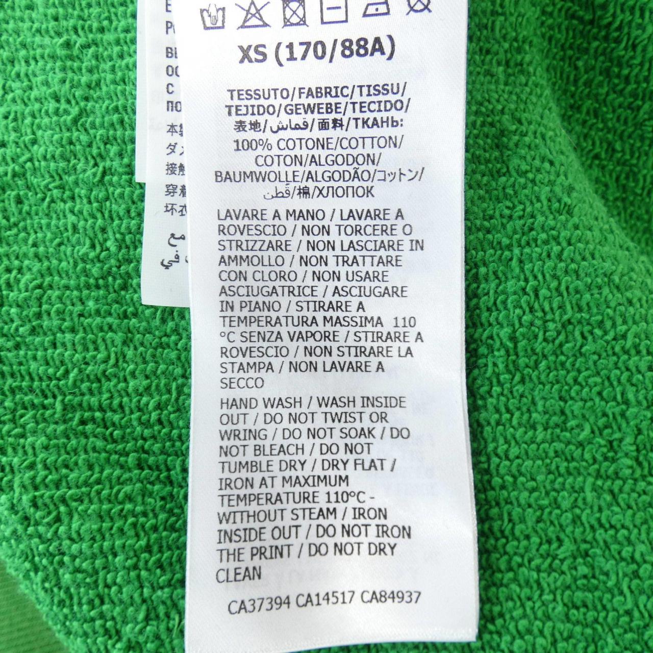 グッチ GUCCI DISNEY 634554 XJC8R スウェット