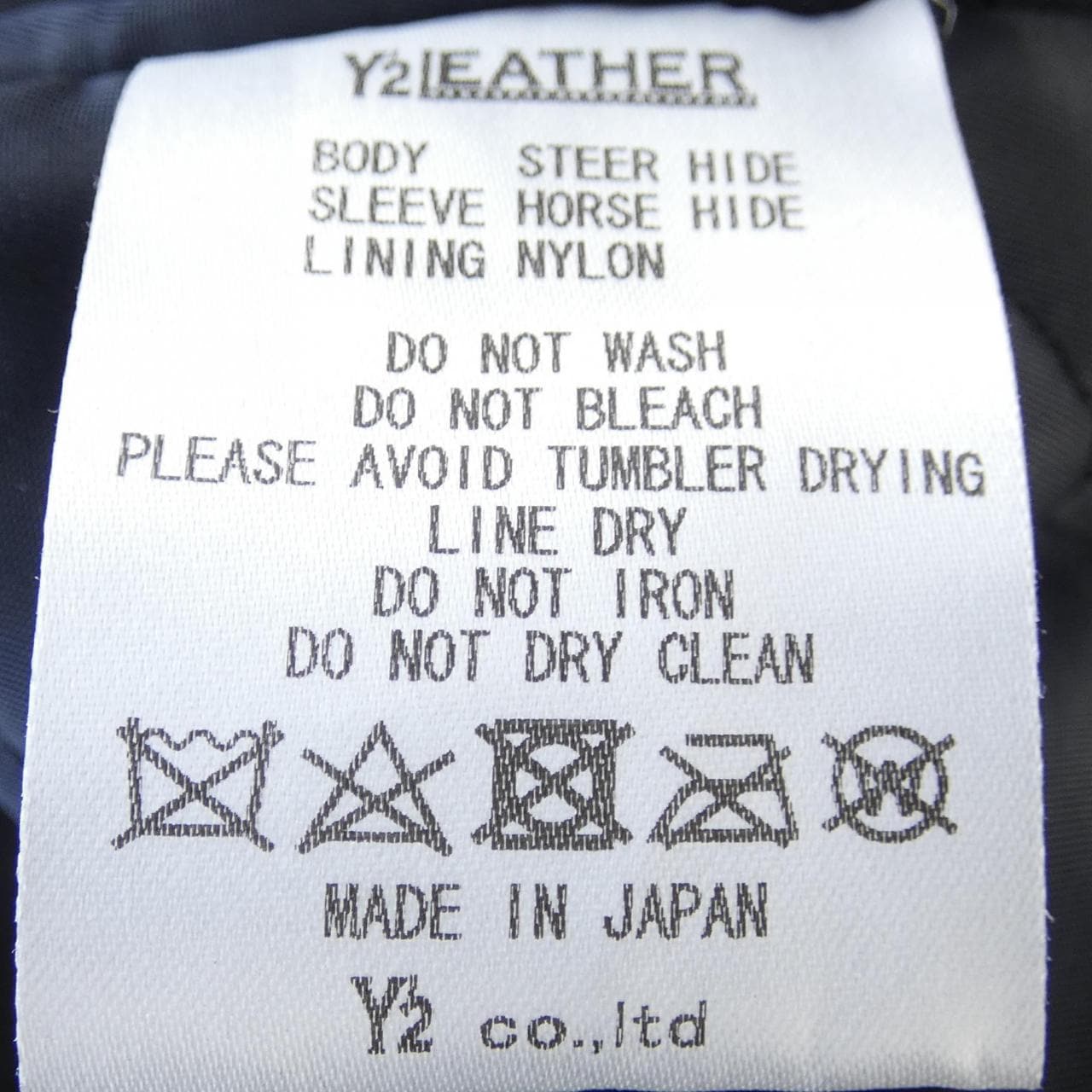 ワイツーレザー Y'2LEATHER レザージャケット