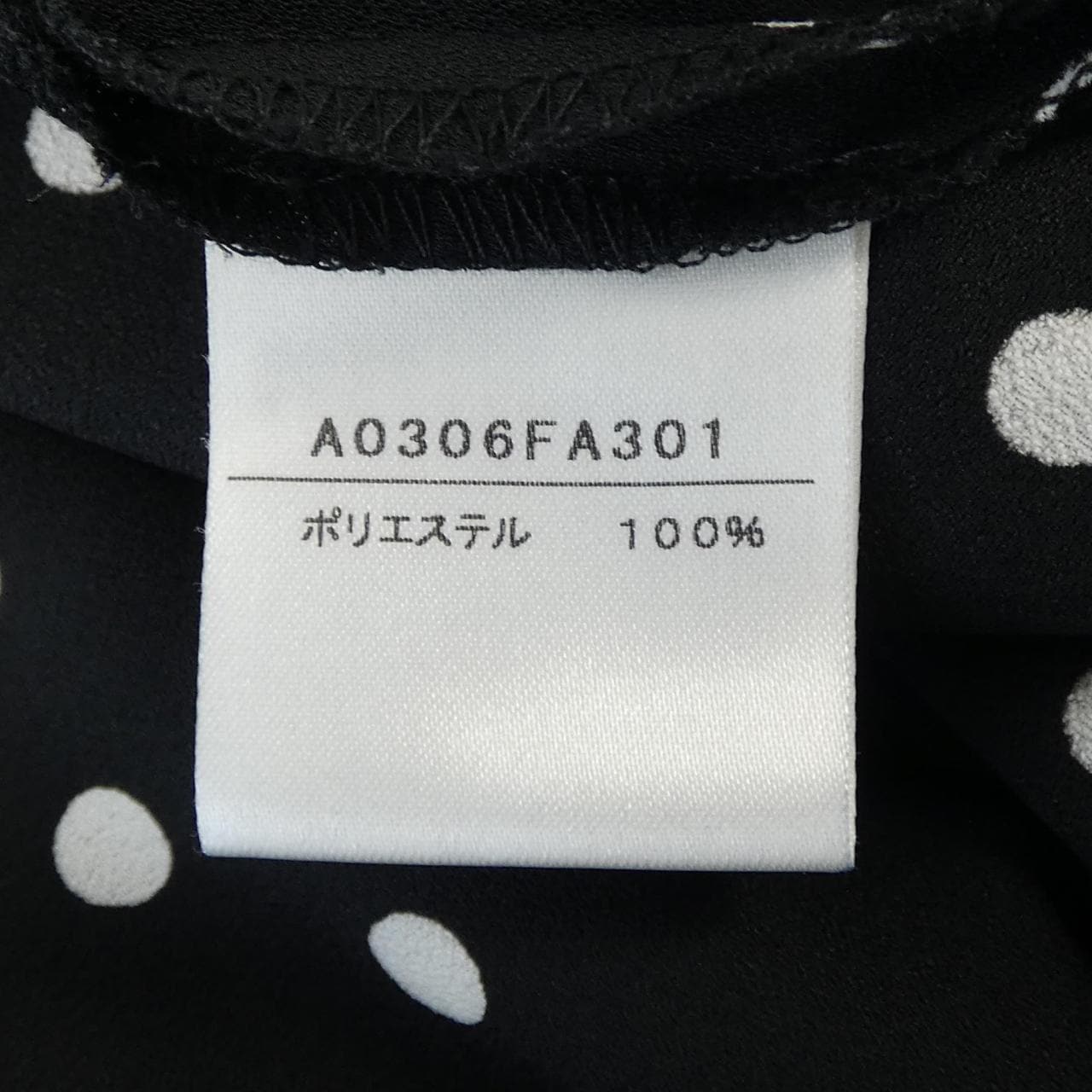 マルティニーク martinique A0306FA301 ワンピース