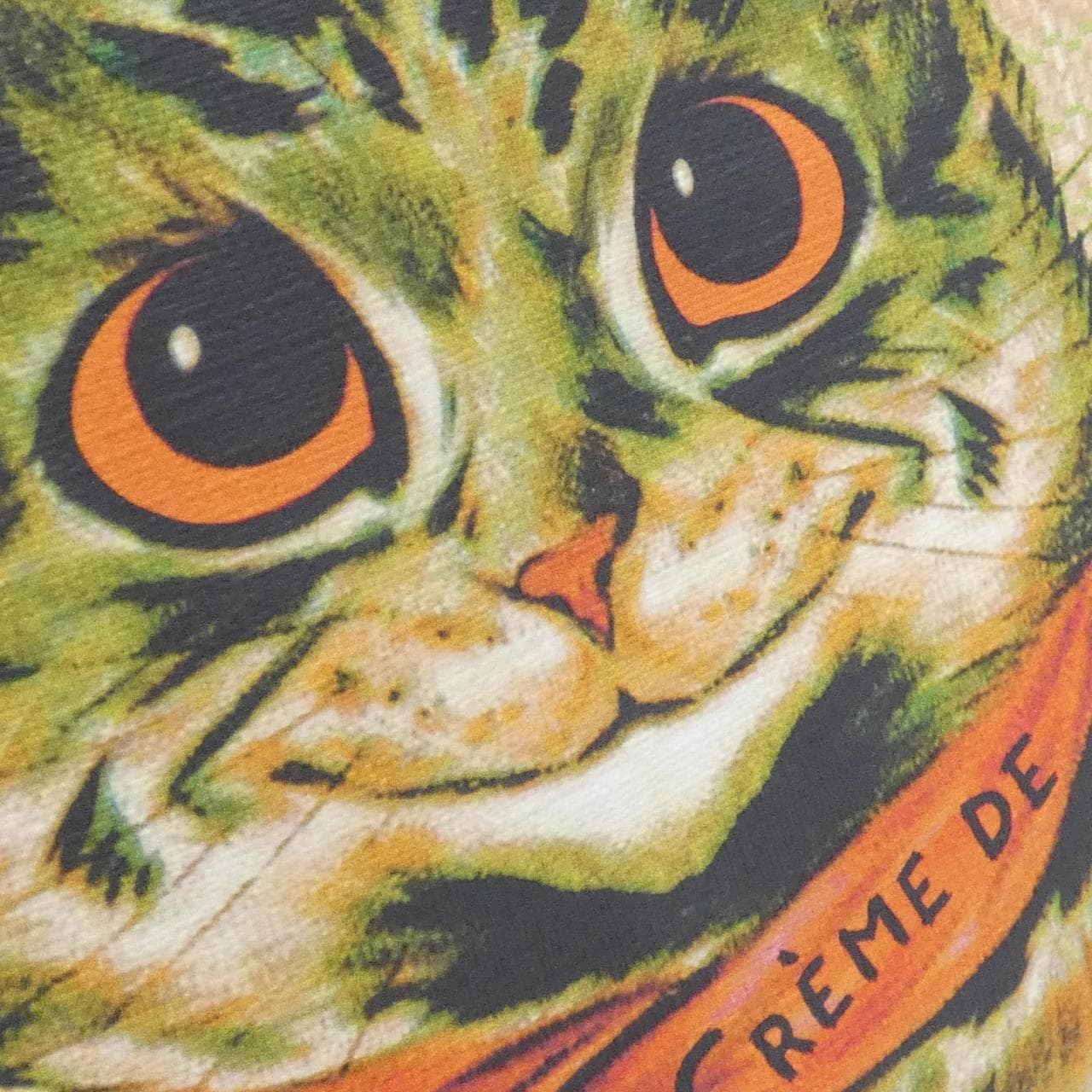 グッチ 550763 FABDM バッグ