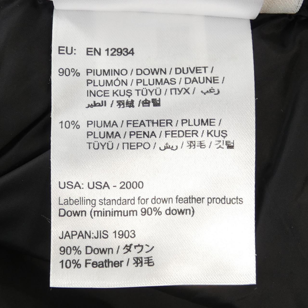 モンクレール MONCLER スカート