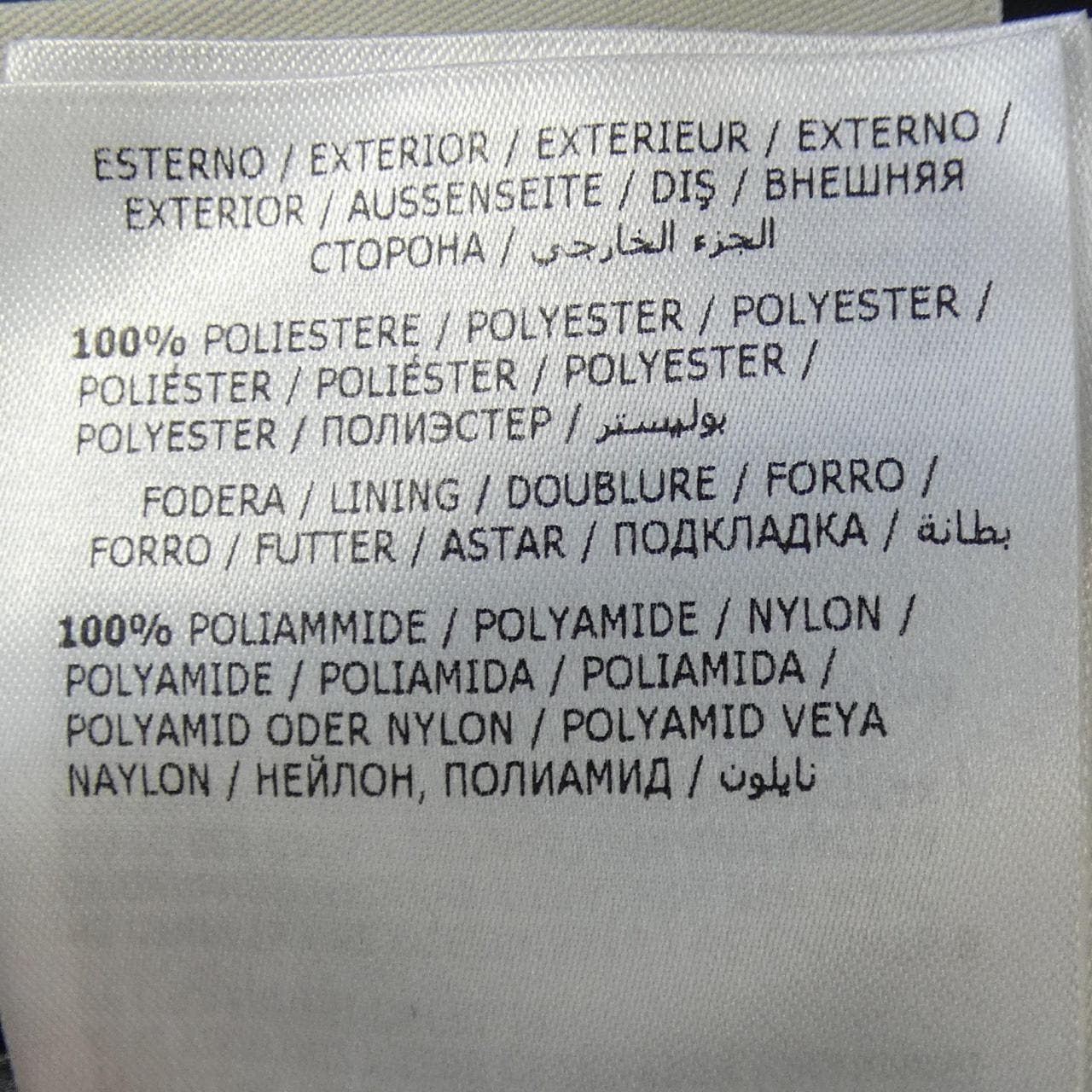 モンクレール MONCLER RIMAC ダウンジャケット