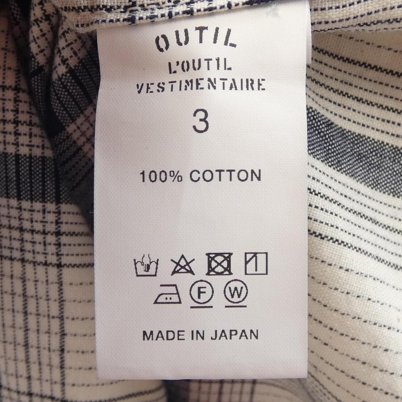 ウティ OUTIL シャツ