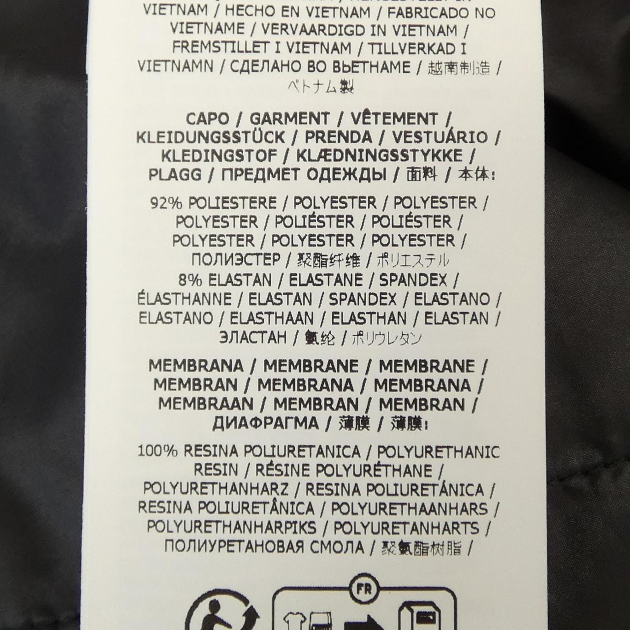 ストーンアイランド STONE ISLAND 811540627 ジャケット