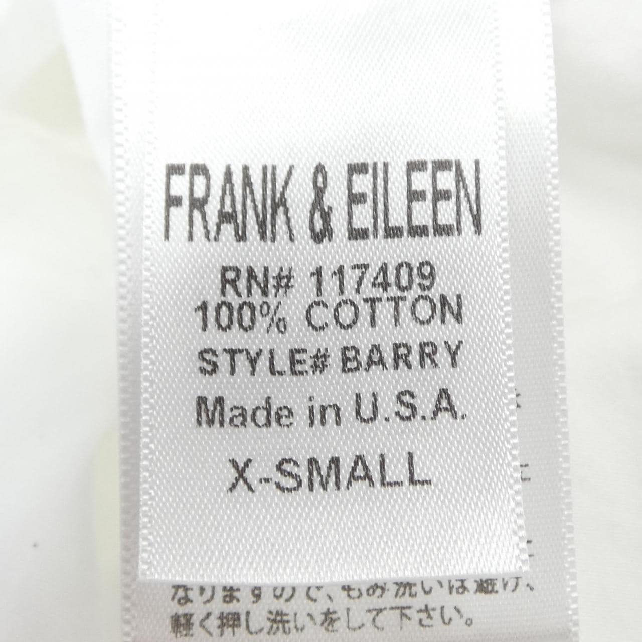 フランクアンドアイリーン FRANK&EILEEN シャツ
