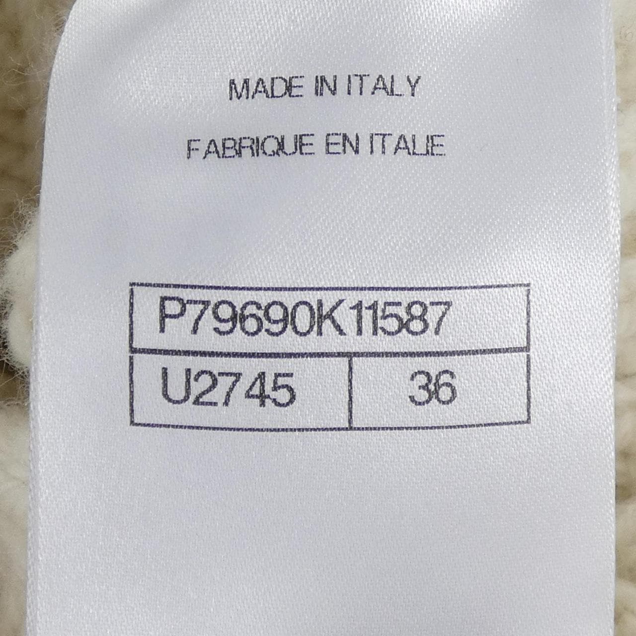 シャネル CHANEL COCO NEIGE P79690K11587 25N ニット