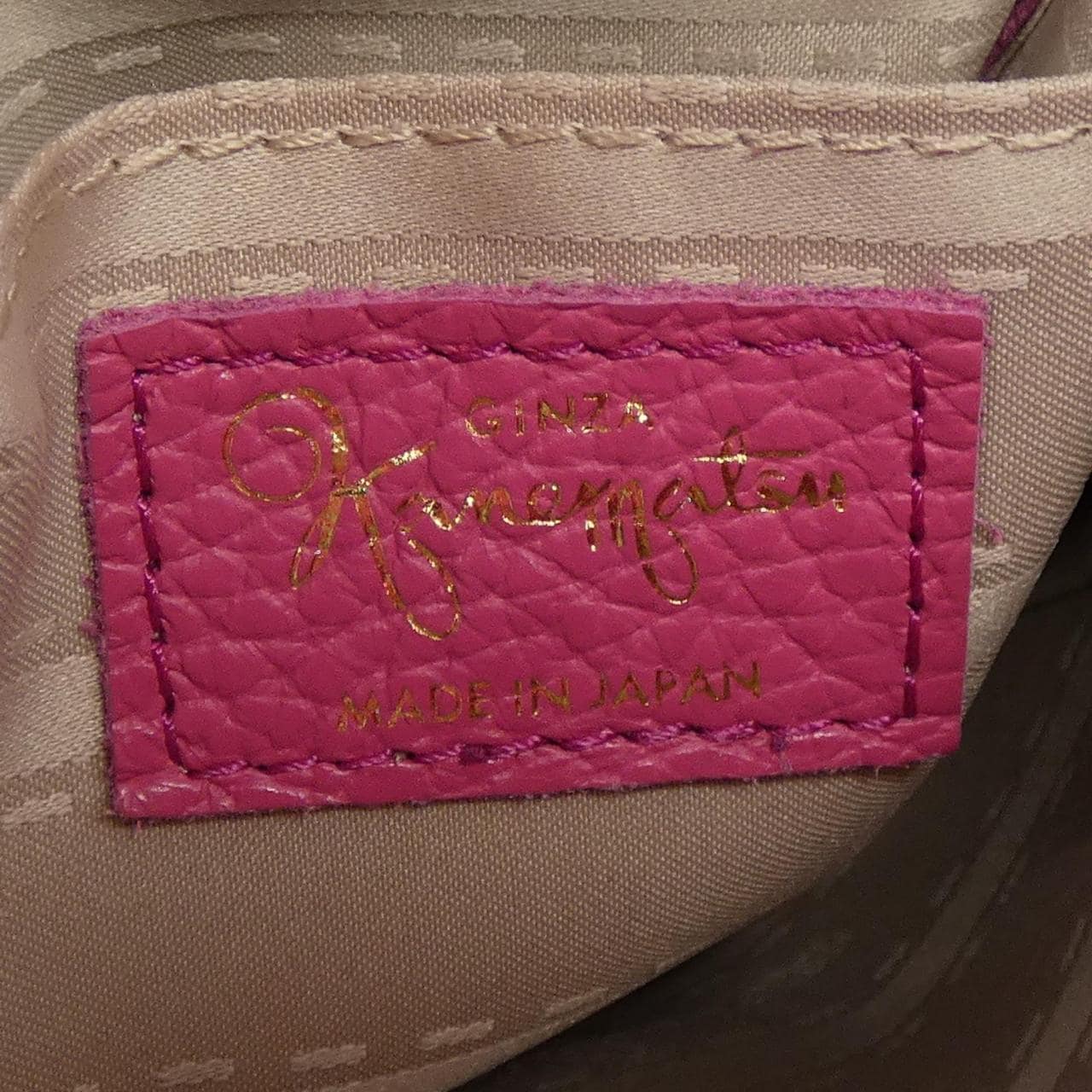 カネマツ Kanematsu BAG