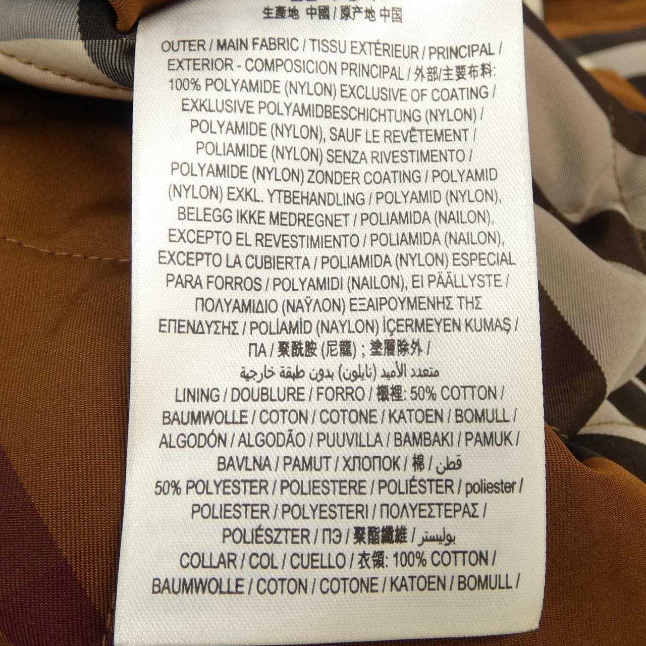 バーバリー BURBERRY 80604871 コート