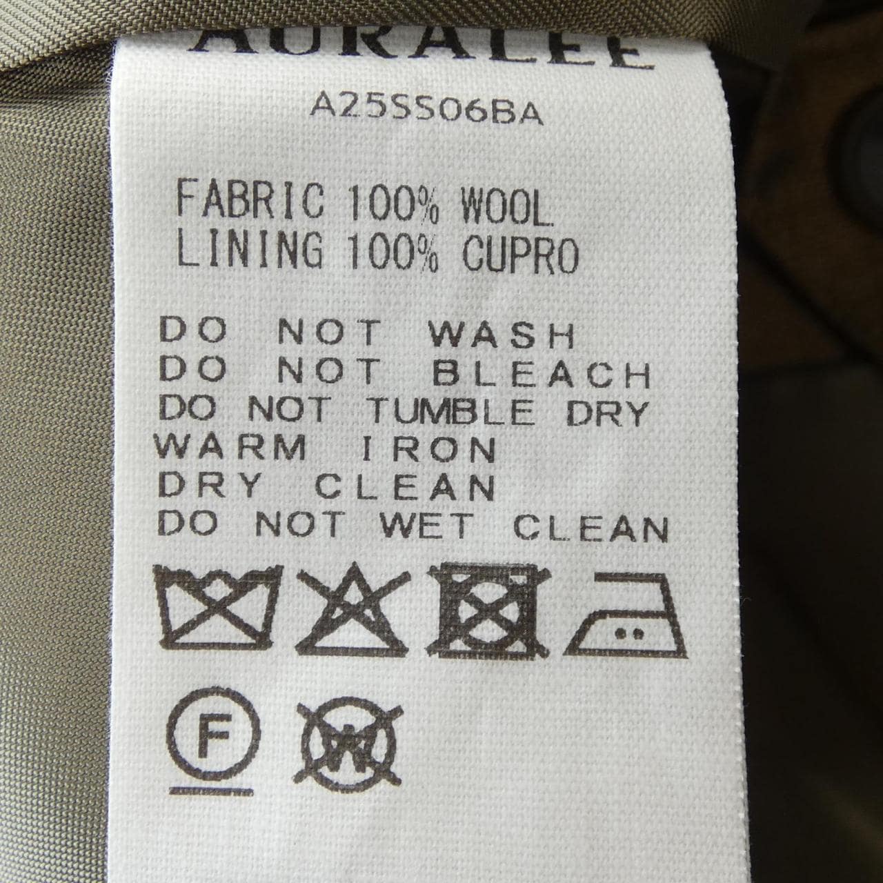 オーラリー AURALEE A25SS06BA スカート