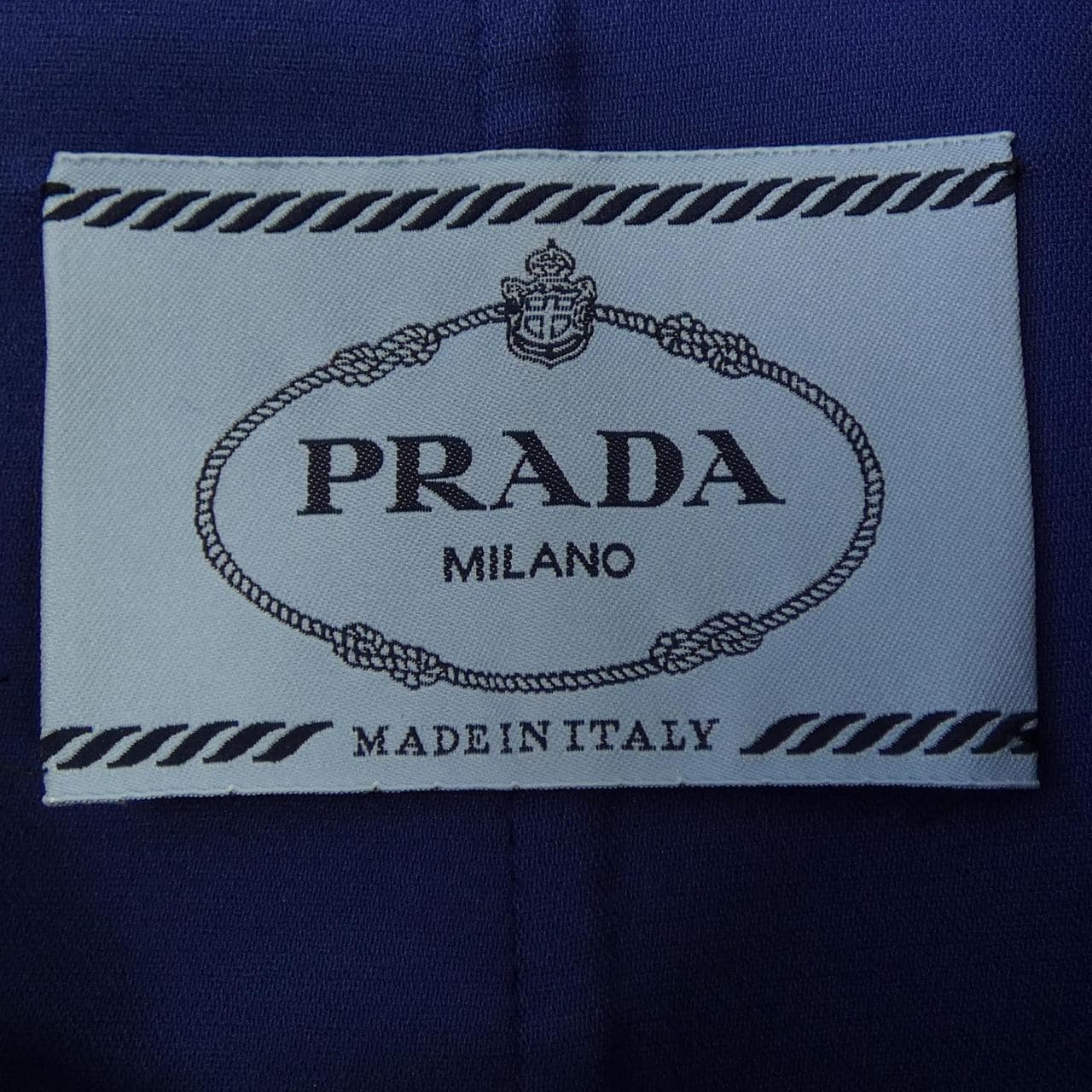 プラダ PRADA ジャケット