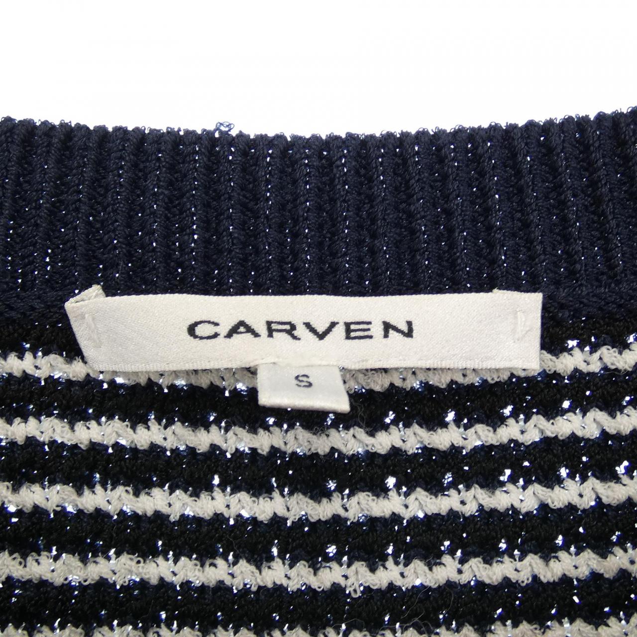 CARVEN（カルヴェン） ニット サイズS