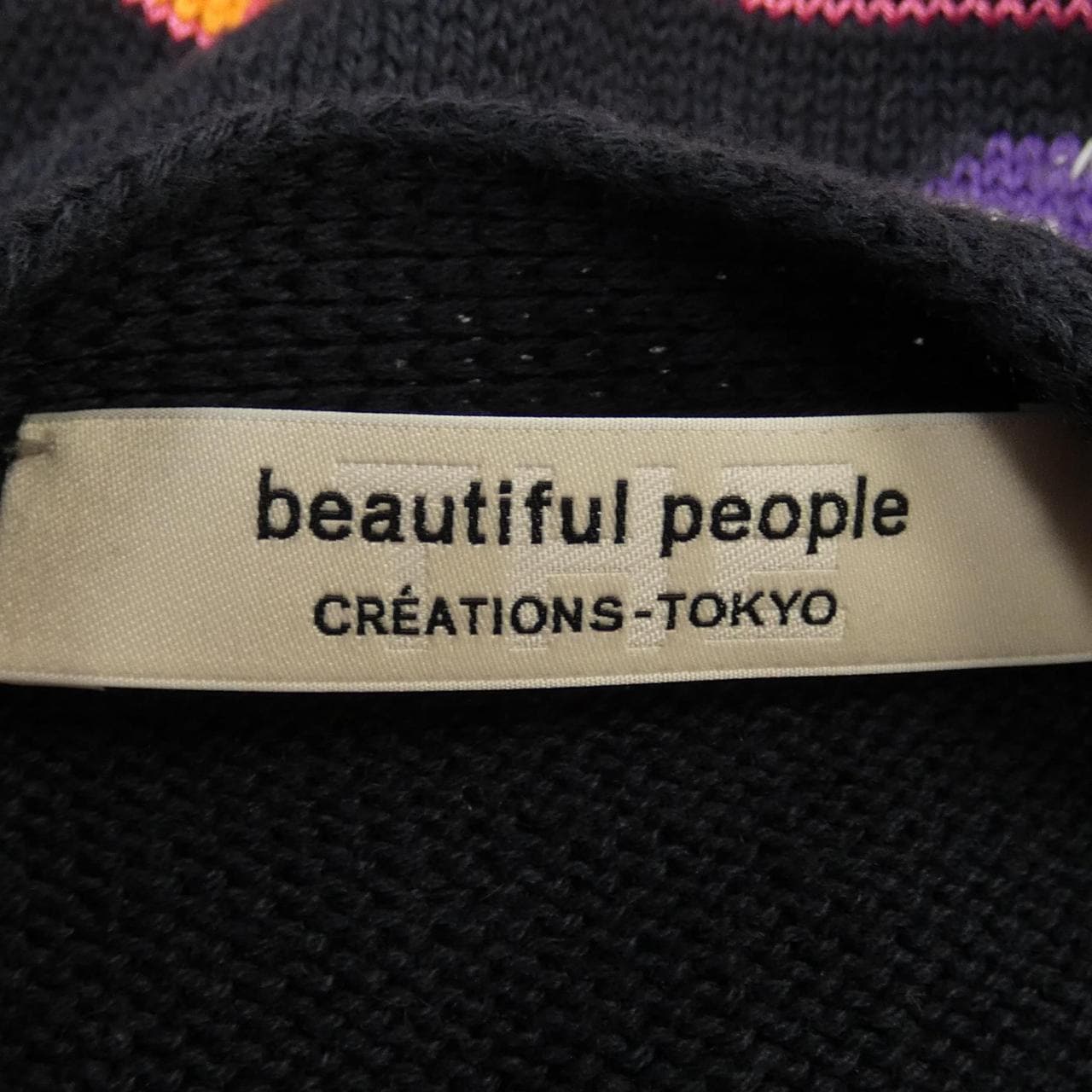 美人beautiful people开衫