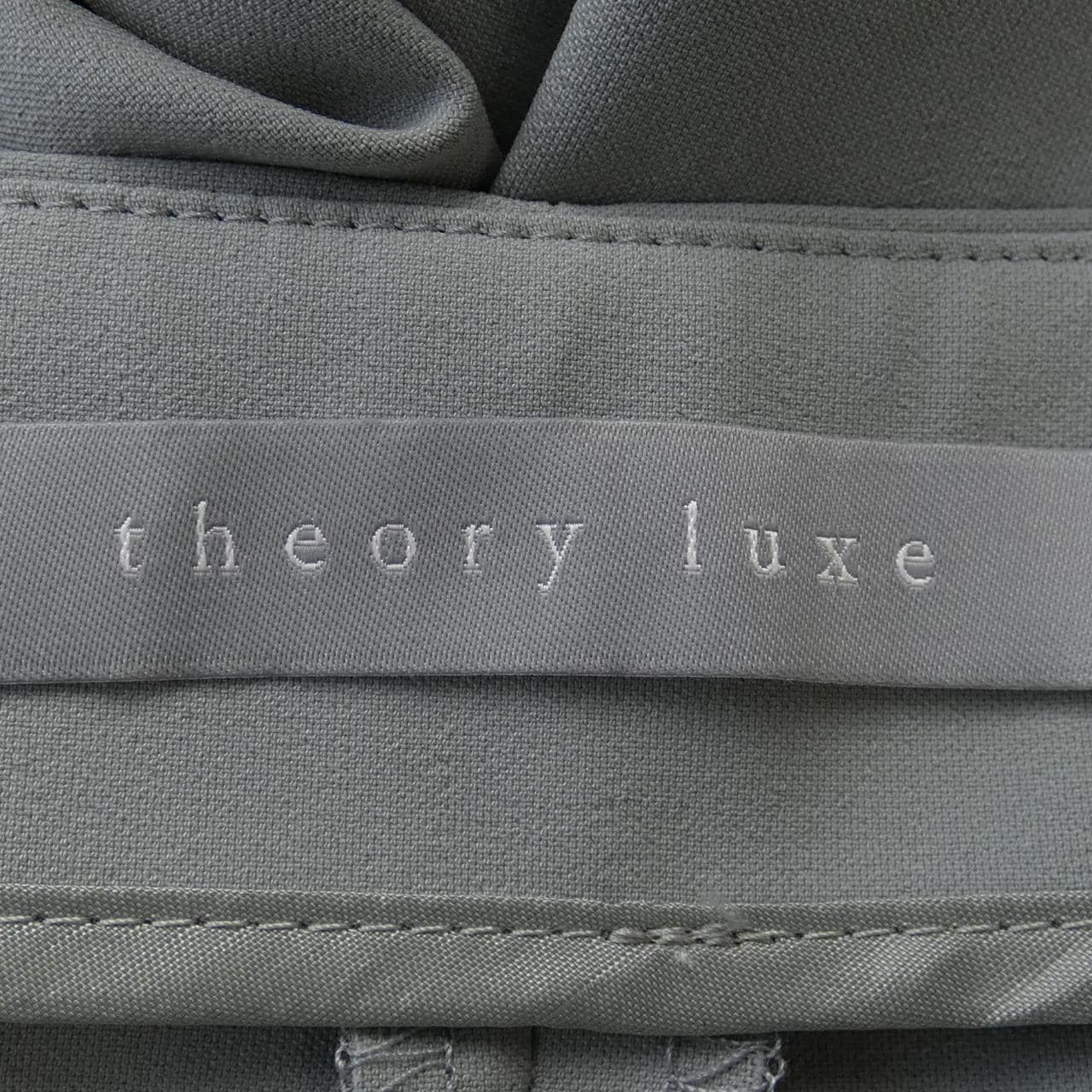 セオリーリュクス Theory luxe パンツ