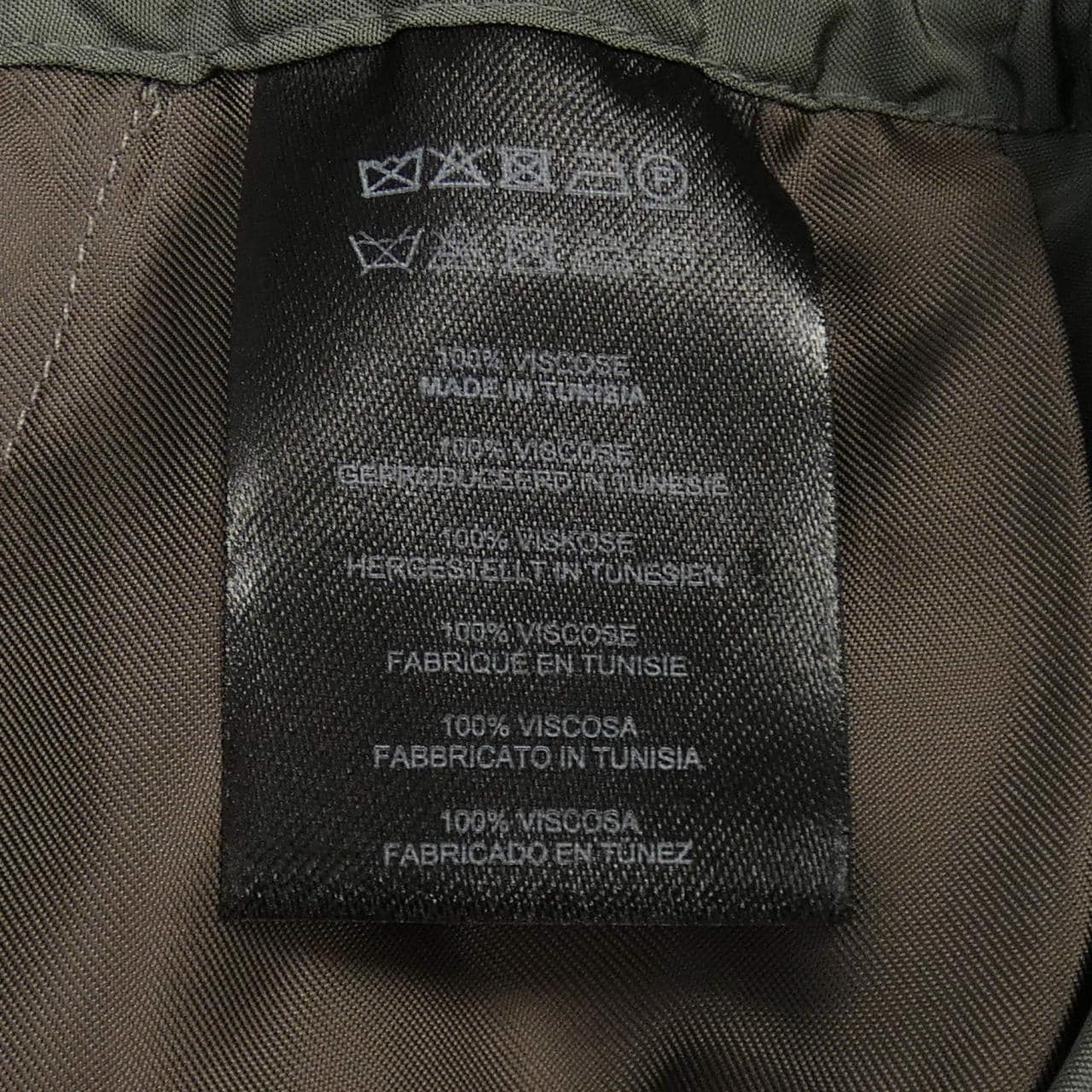 ドリスヴァンノッテン DRIES VAN NOTEN パンツ