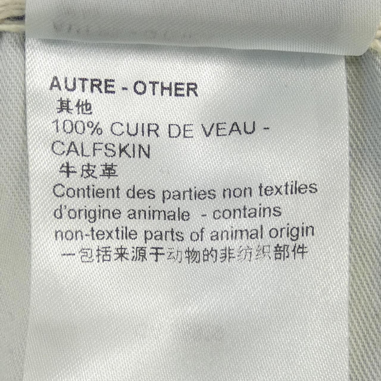 ルイヴィトン LOUIS VUITTON ショートパンツ