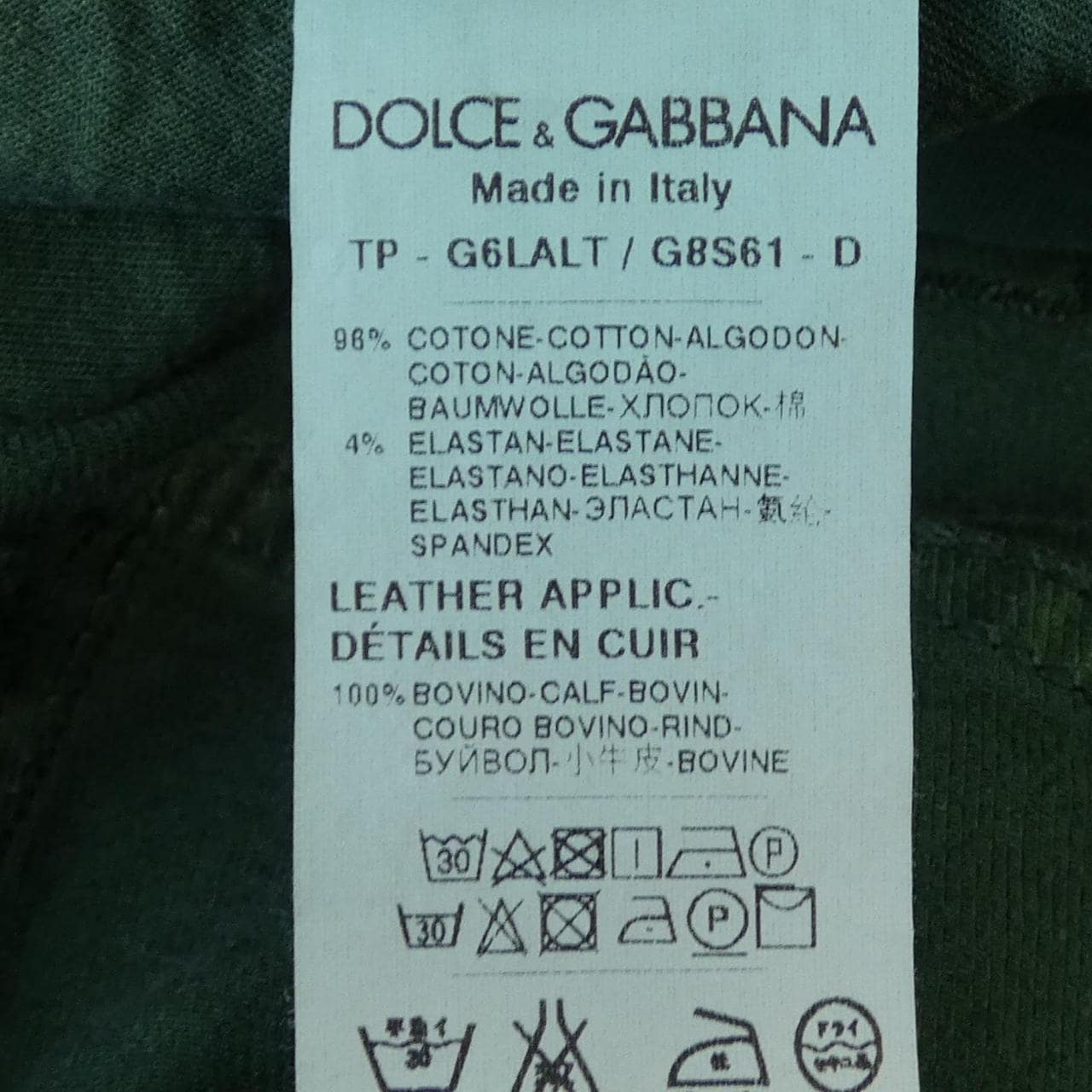 ドルチェアンドガッバーナ DOLCE&GABBANA G6LALT/G8S61 ジーンズ