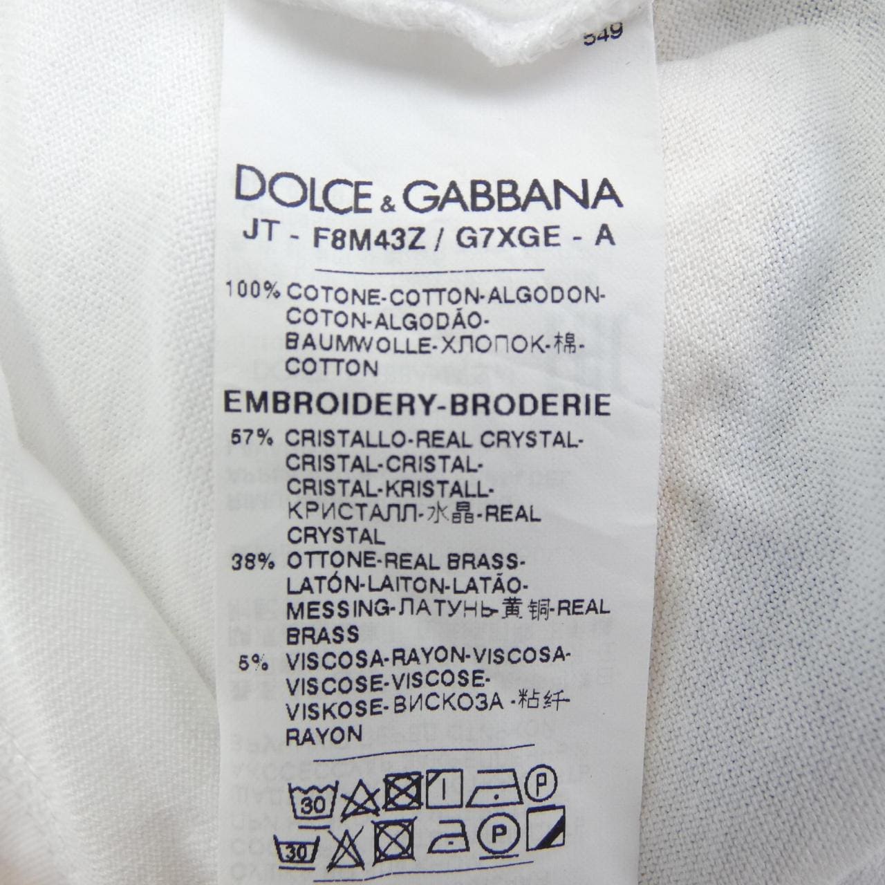 ドルチェアンドガッバーナ DOLCE&GABBANA F8M43Z/G7XGE Tシャツ