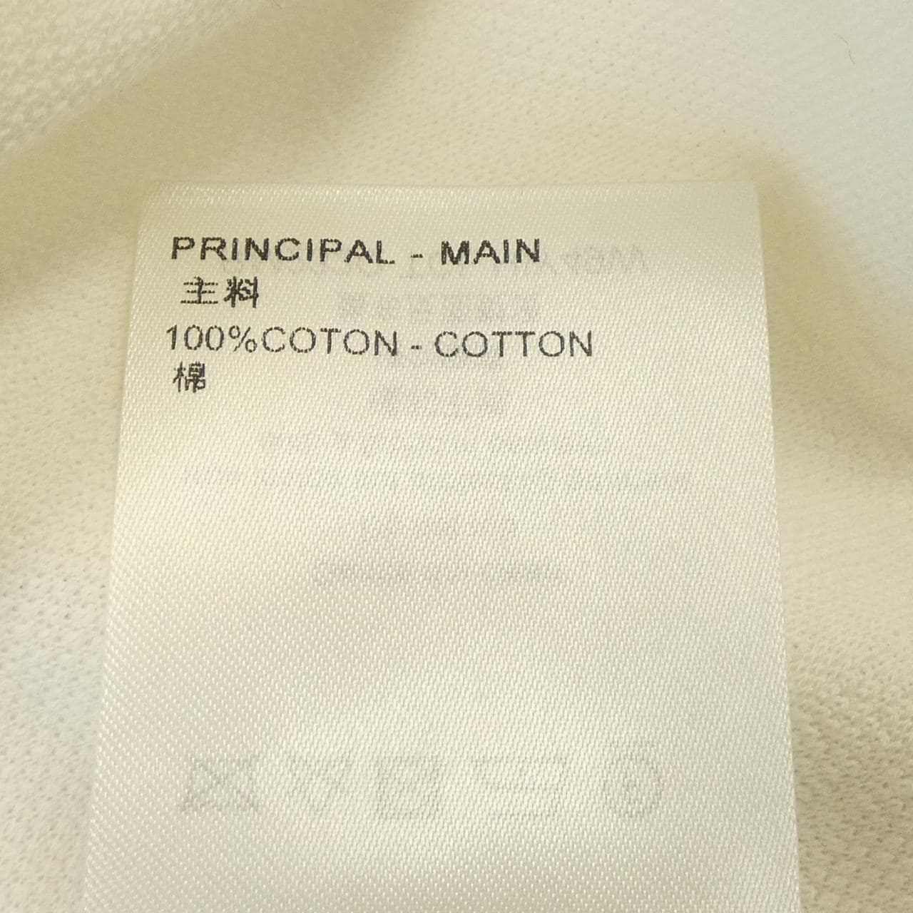 ルイヴィトン LOUIS VUITTON シグネチャー3DポケットモノグラムTシャツ HIY49WTCL Tシャツ