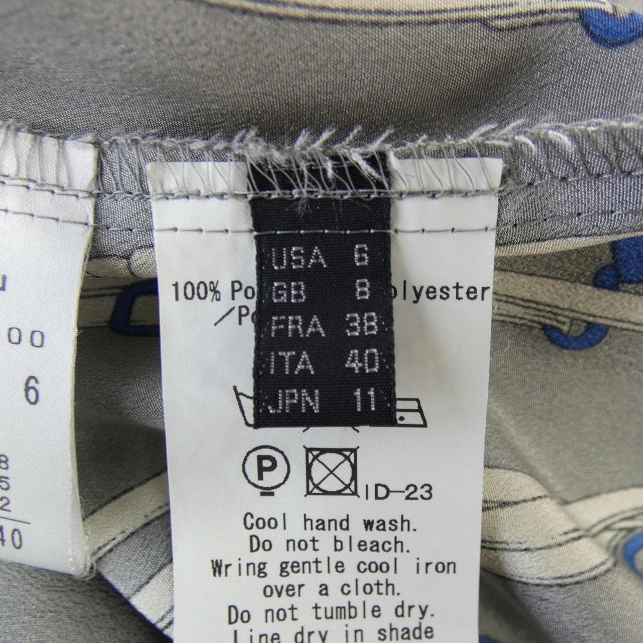 アイシービー ICB ワンピース