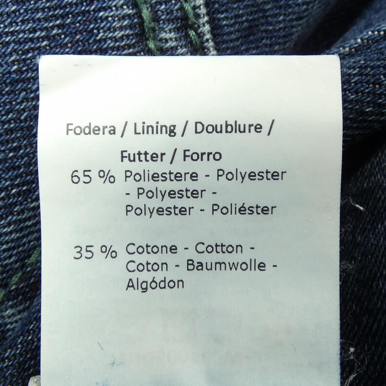 ヤコブコーエン JACOB COHEN ジーンズ