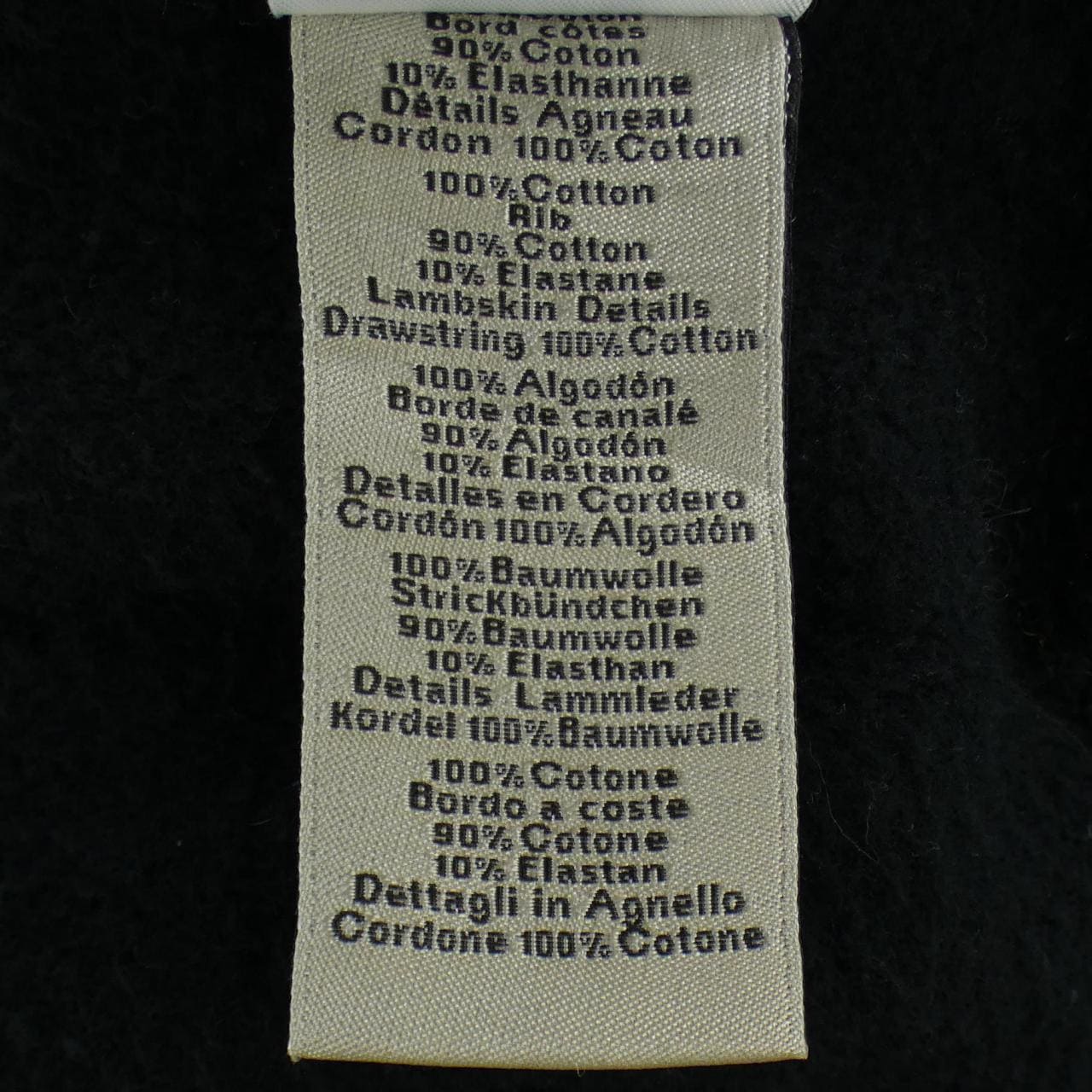 エルメス HERMES シュバル･オトレ　CHEVAL AU TRAIT *12-5746 パーカー