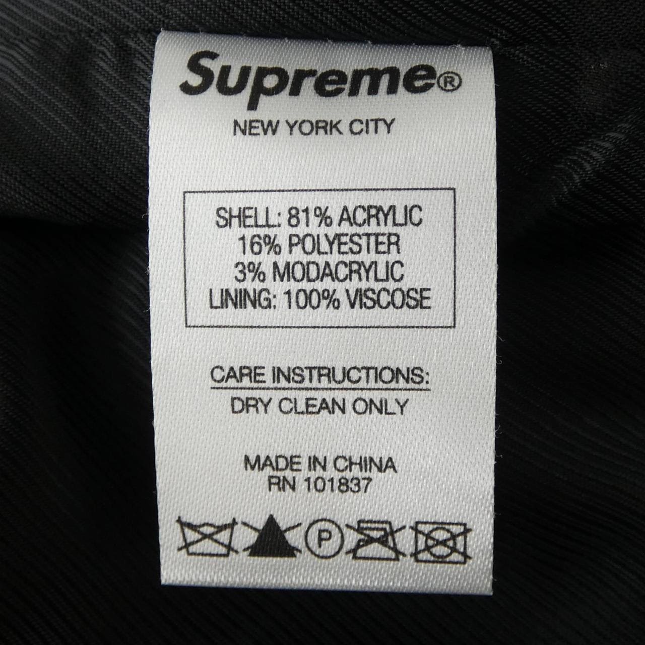 シュプリーム SUPREME ブルゾン