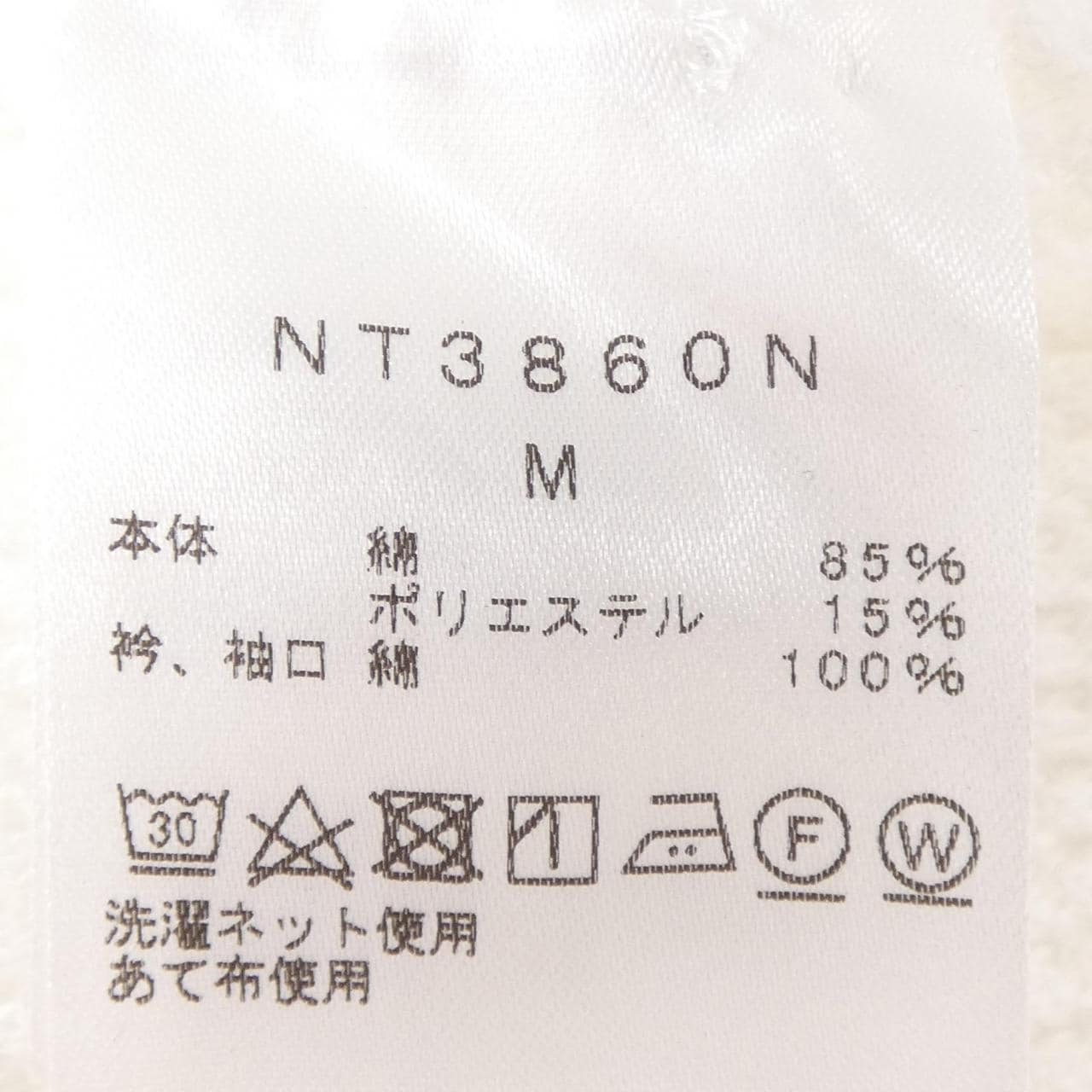 ザノースフェイス THE NORTH FACE NT3860N トップス