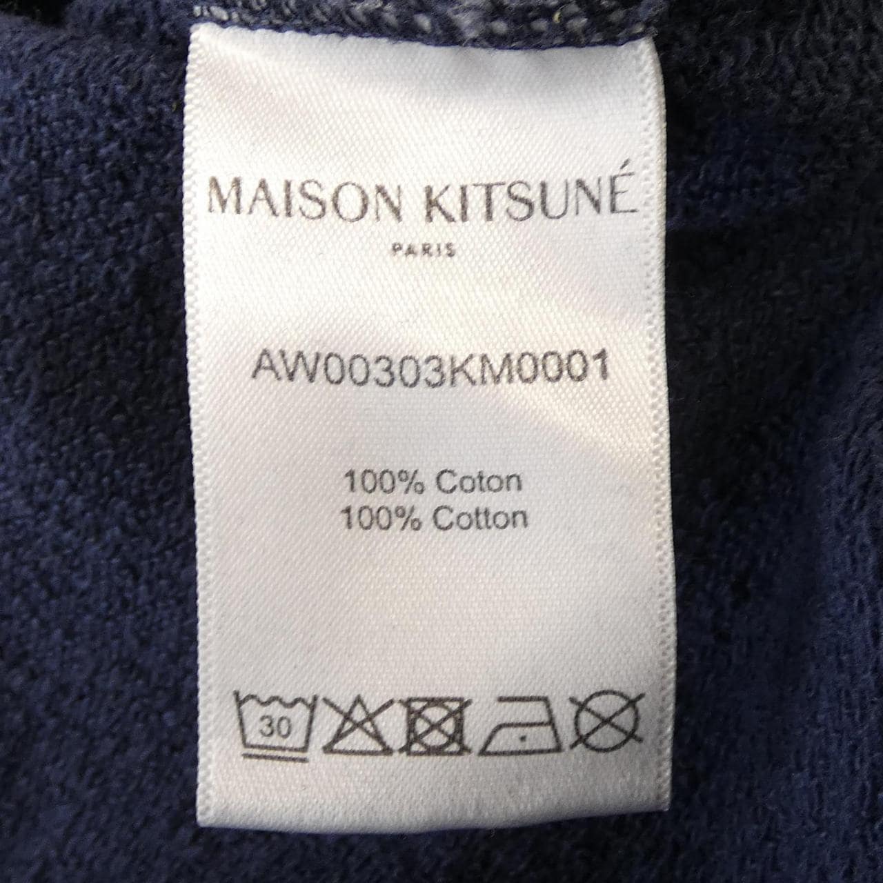 メゾンキツネ MAISON KITSUNE AW00303KM0001 スウェット