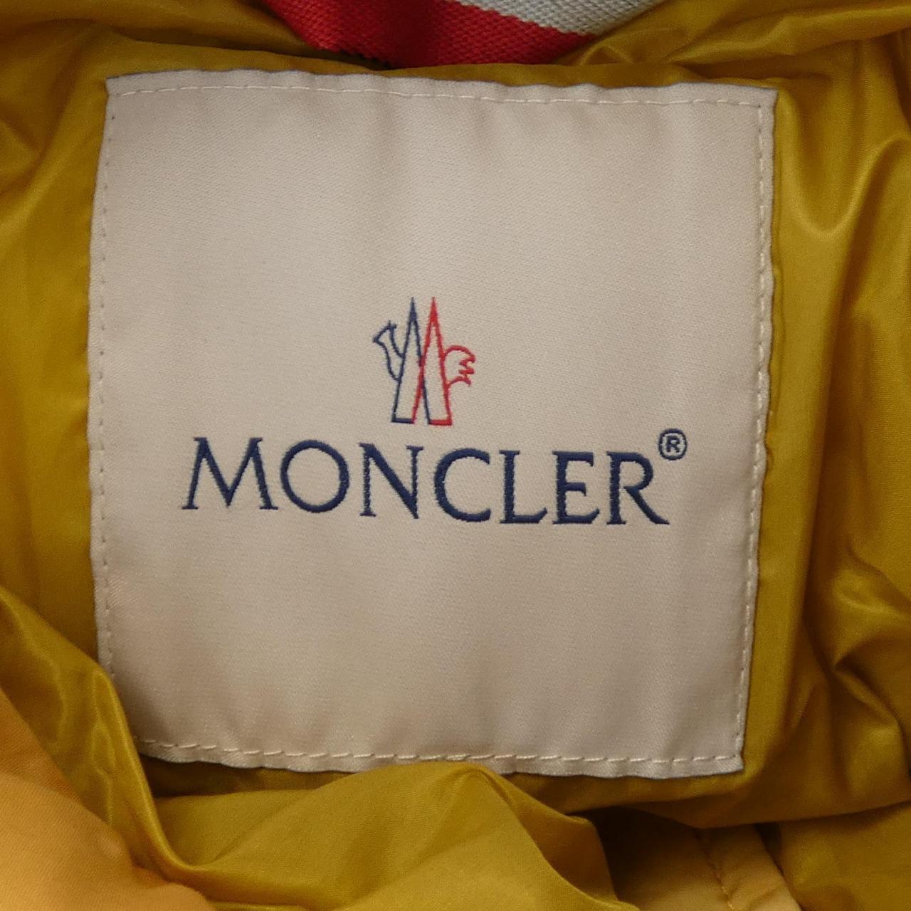 モンクレール ジーニアス MONCLER GENIUS COSTES ダウンジャケット