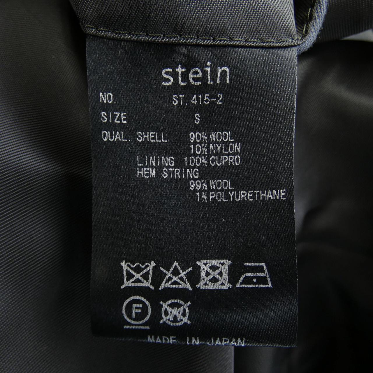 コメ兵｜シュタイン stein ブルゾン｜シュタイン｜メンズファッション