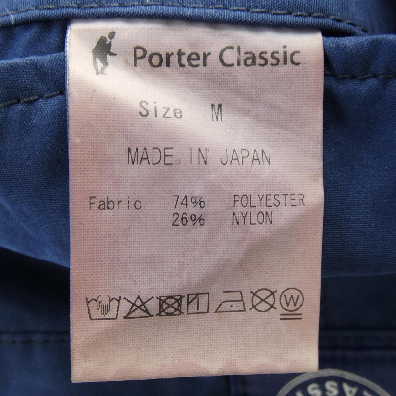 ポータークラシック PORTER CLASSIC パンツ