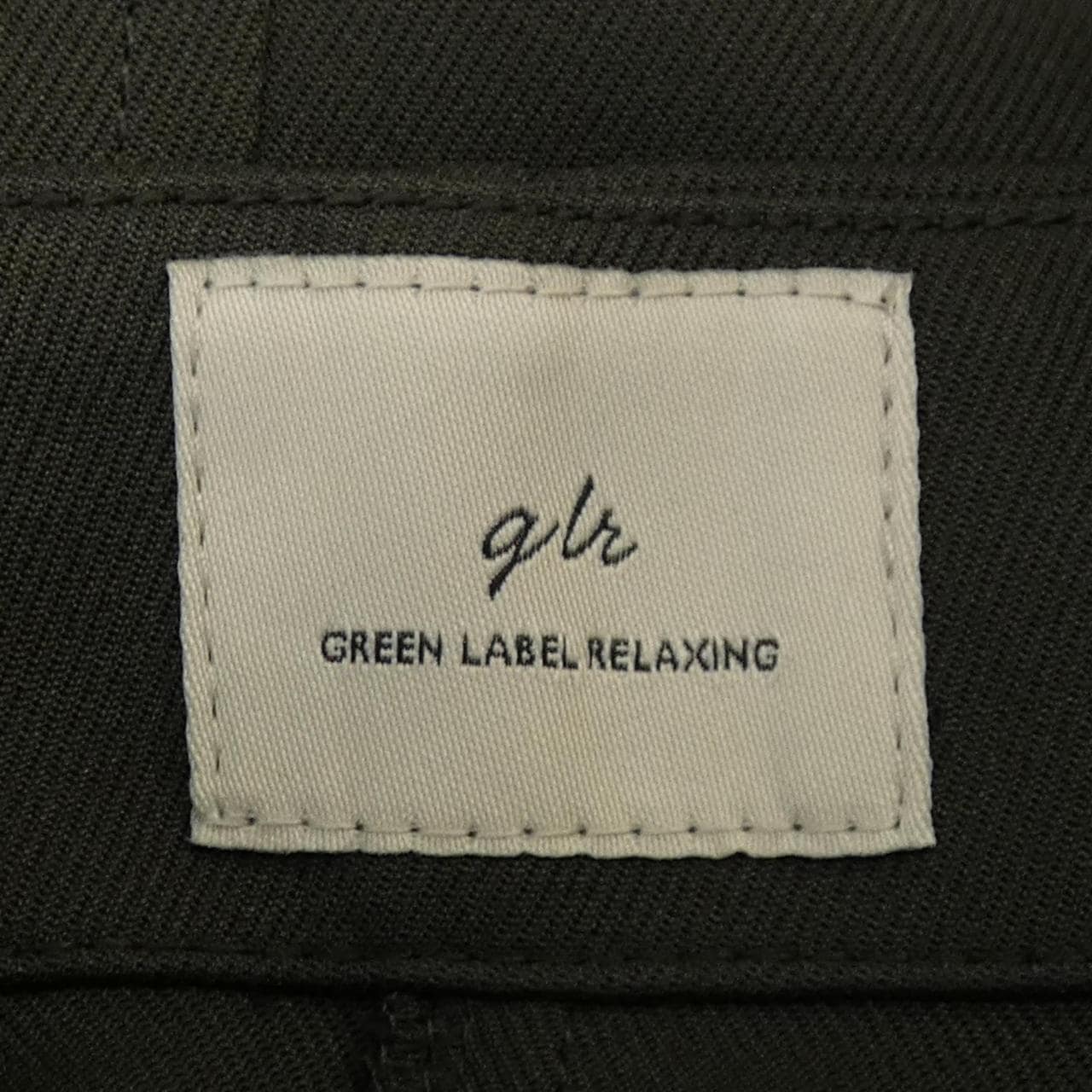 グリーンレーベルリラクシング green label relaxing ワンピース