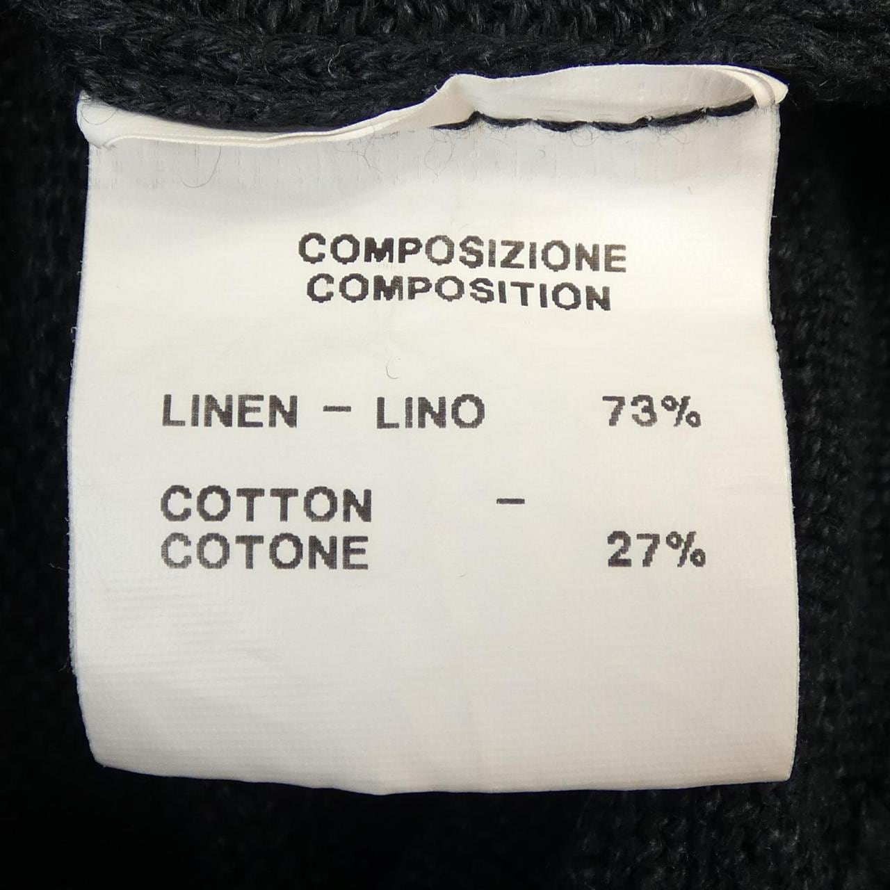 Filippo de Laurentis cardigan