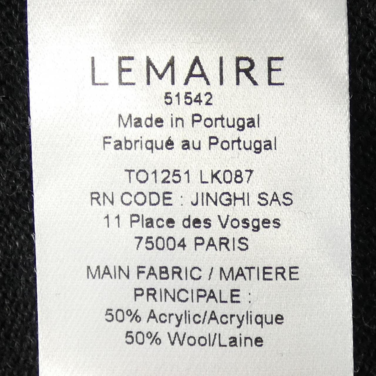 ルメール LEMAIRE TO1251 LK087 カーディガン