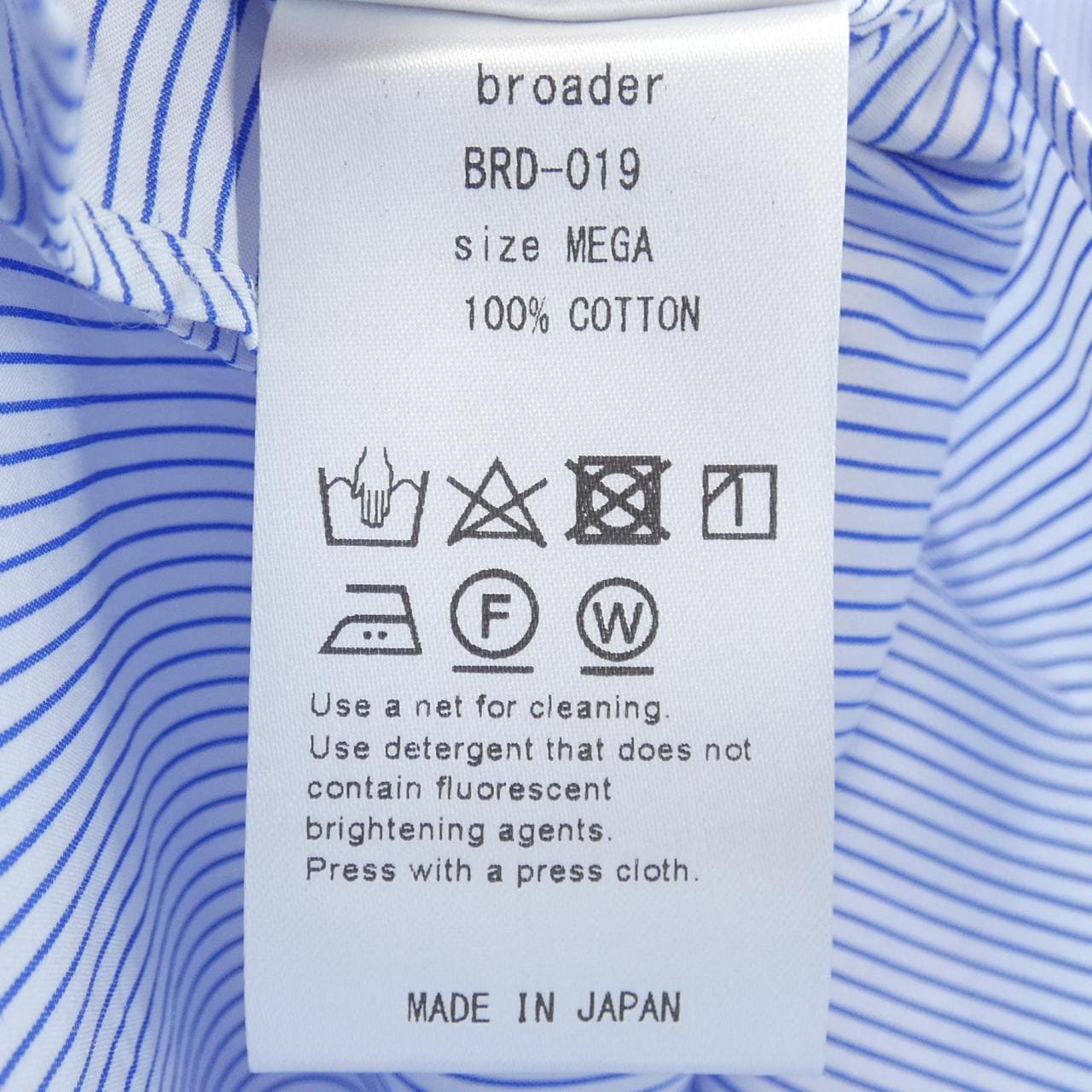 BROADER シャツ