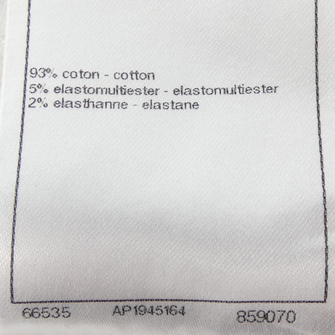 シャネル CHANEL P76765V68766 ジーンズ