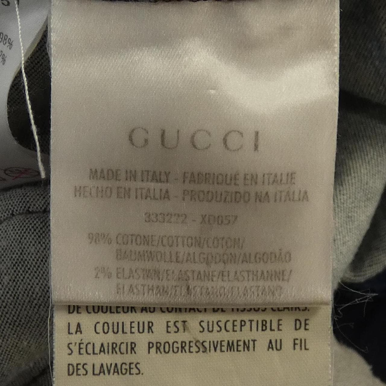 グッチ GUCCI パンツ