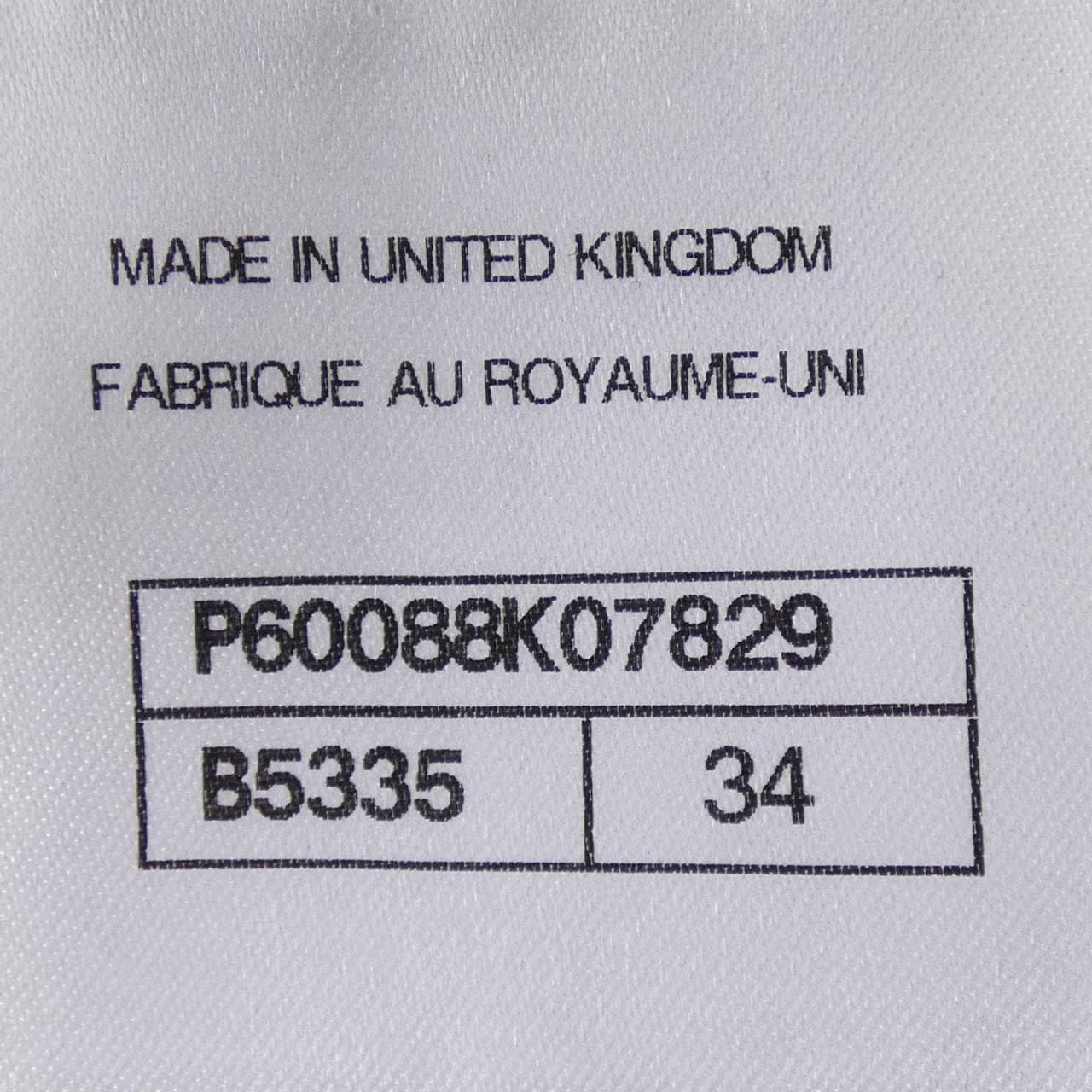 シャネル CHANEL P60088K07829 カーディガン