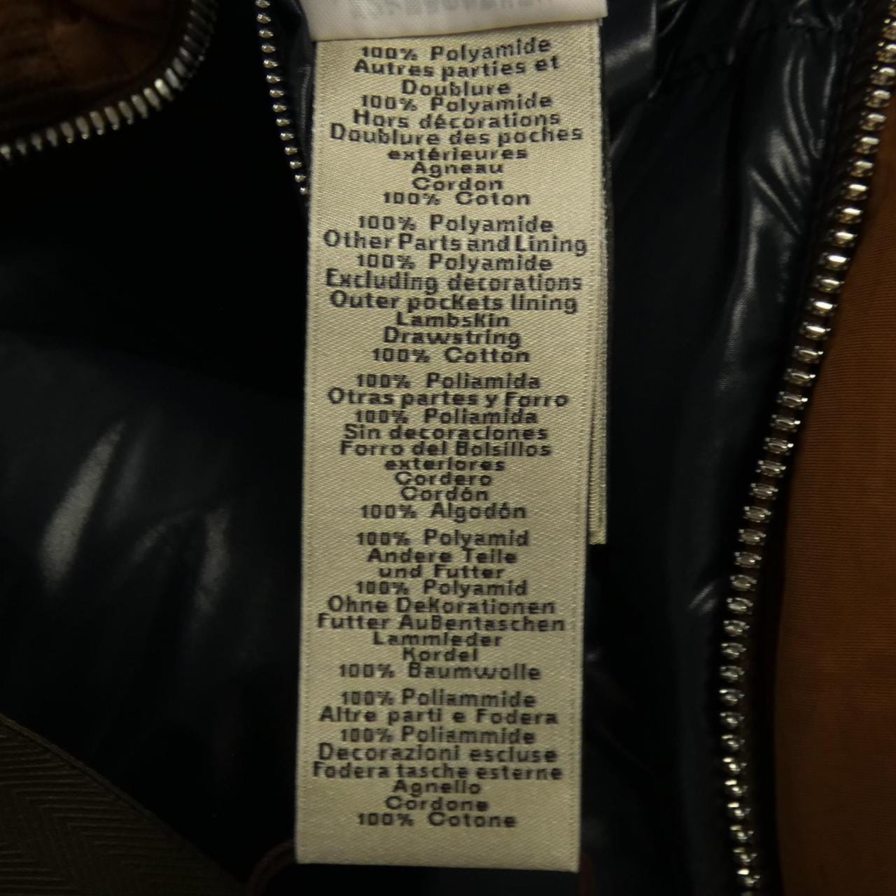 エルメス HERMES キルティング･フーデッドブルゾン *32-5516 ダウンジャケット