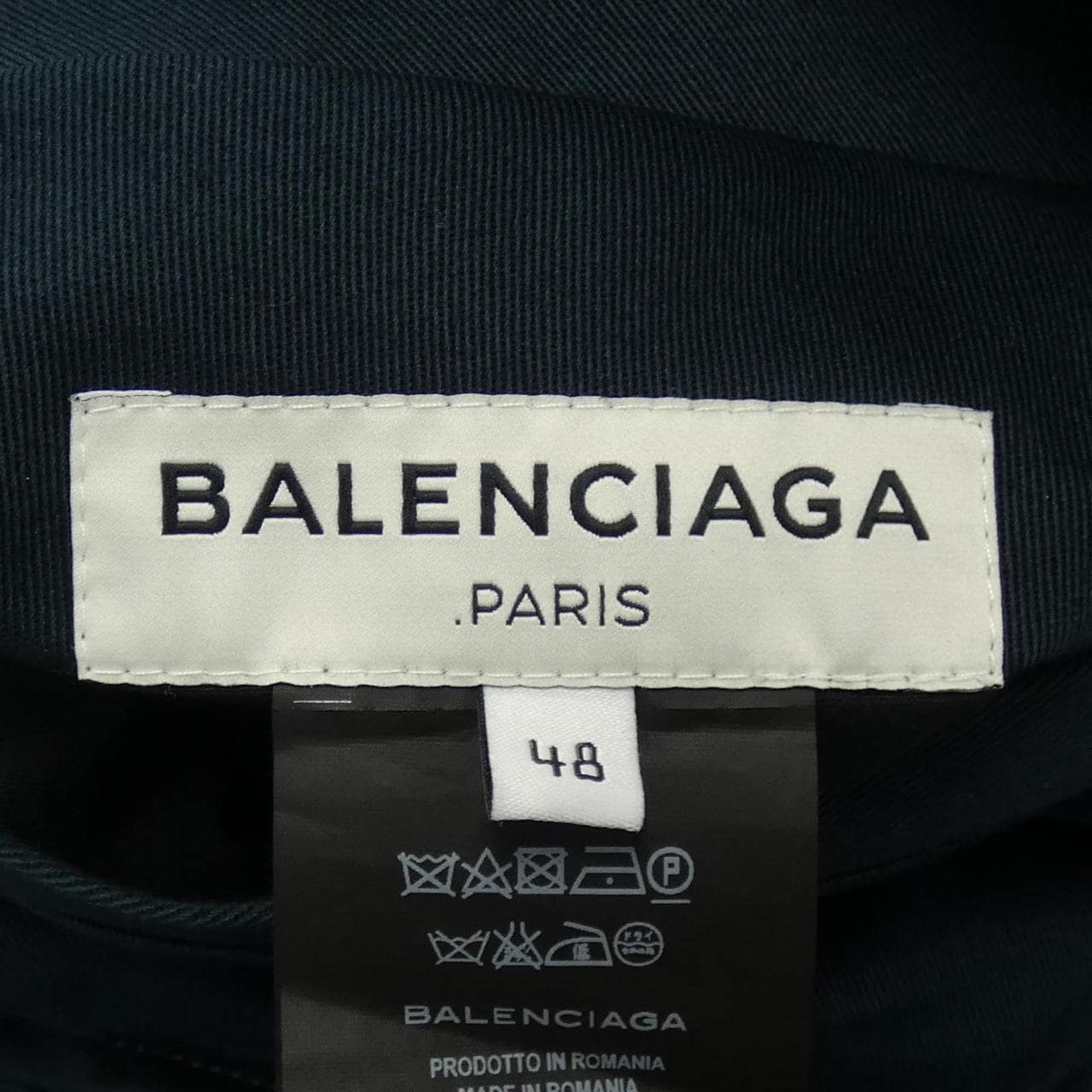 バレンシアガ BALENCIAGA 431139 TSBB10 ブルゾン