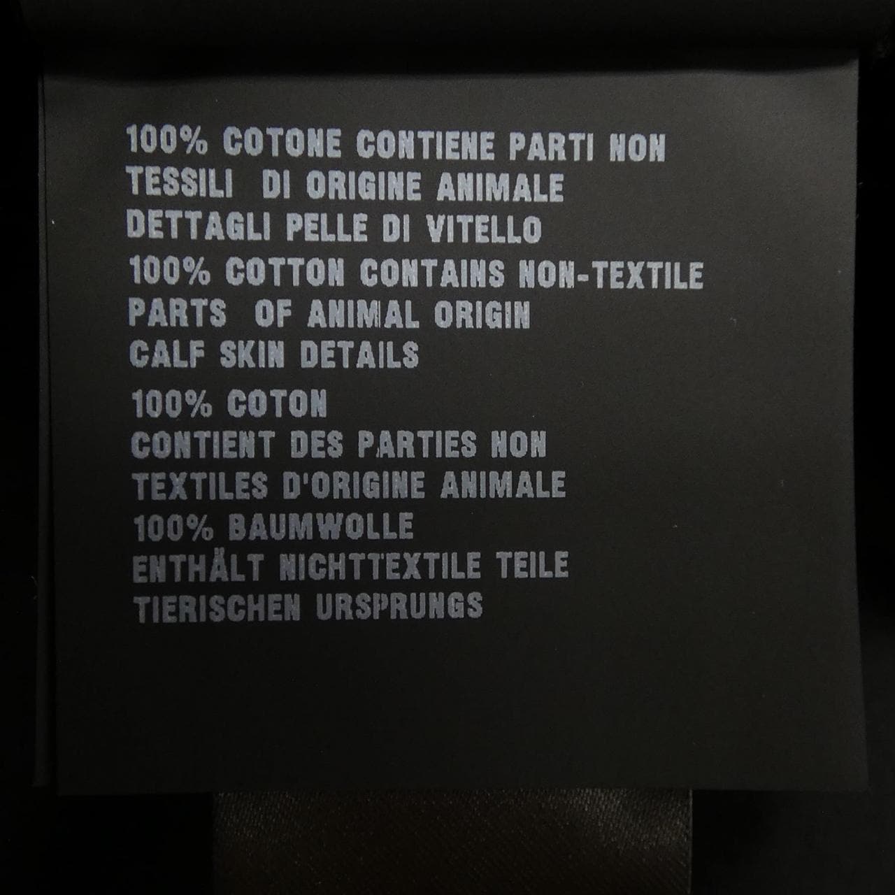 プラダ PRADA 2HC137 ハット