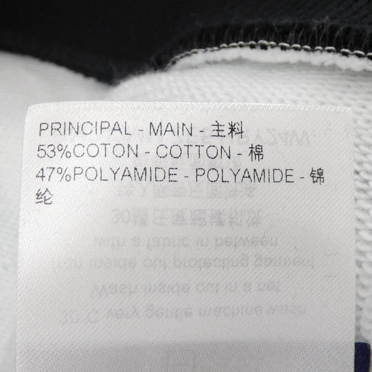 ルイヴィトン LOUIS VUITTON プリントテクニカルコットンスウェットシャツ HRY24WZE5 スウェット