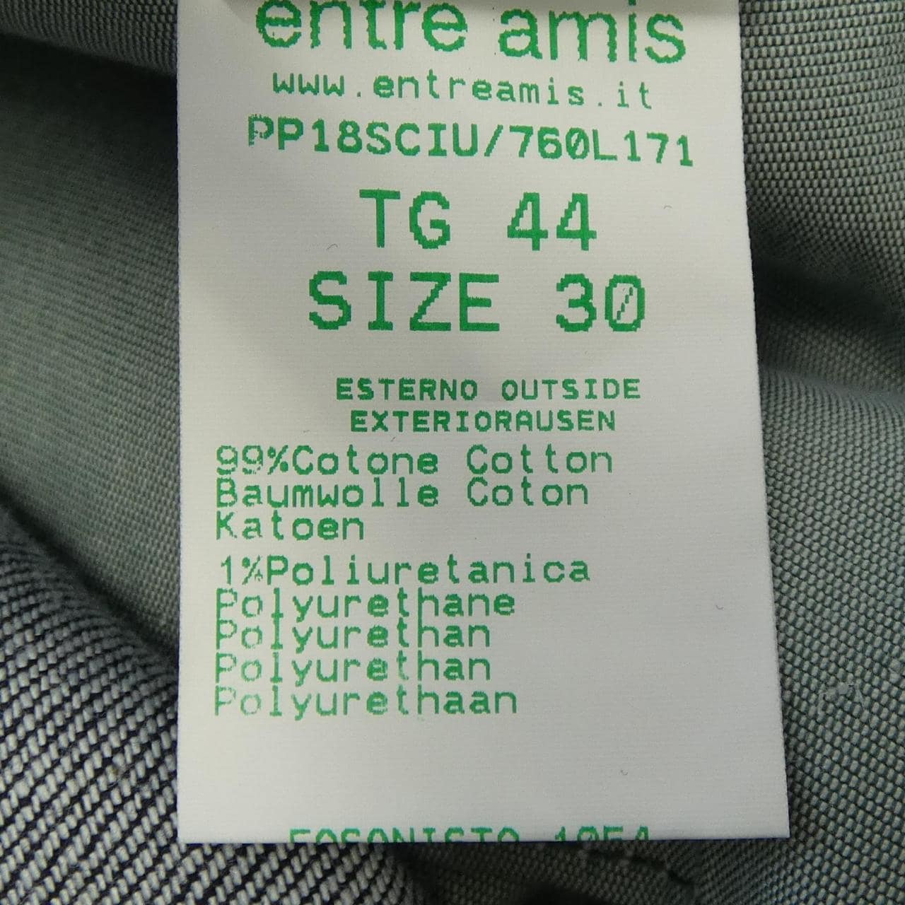 安特莉亚ENTRE AMIS牛仔裤