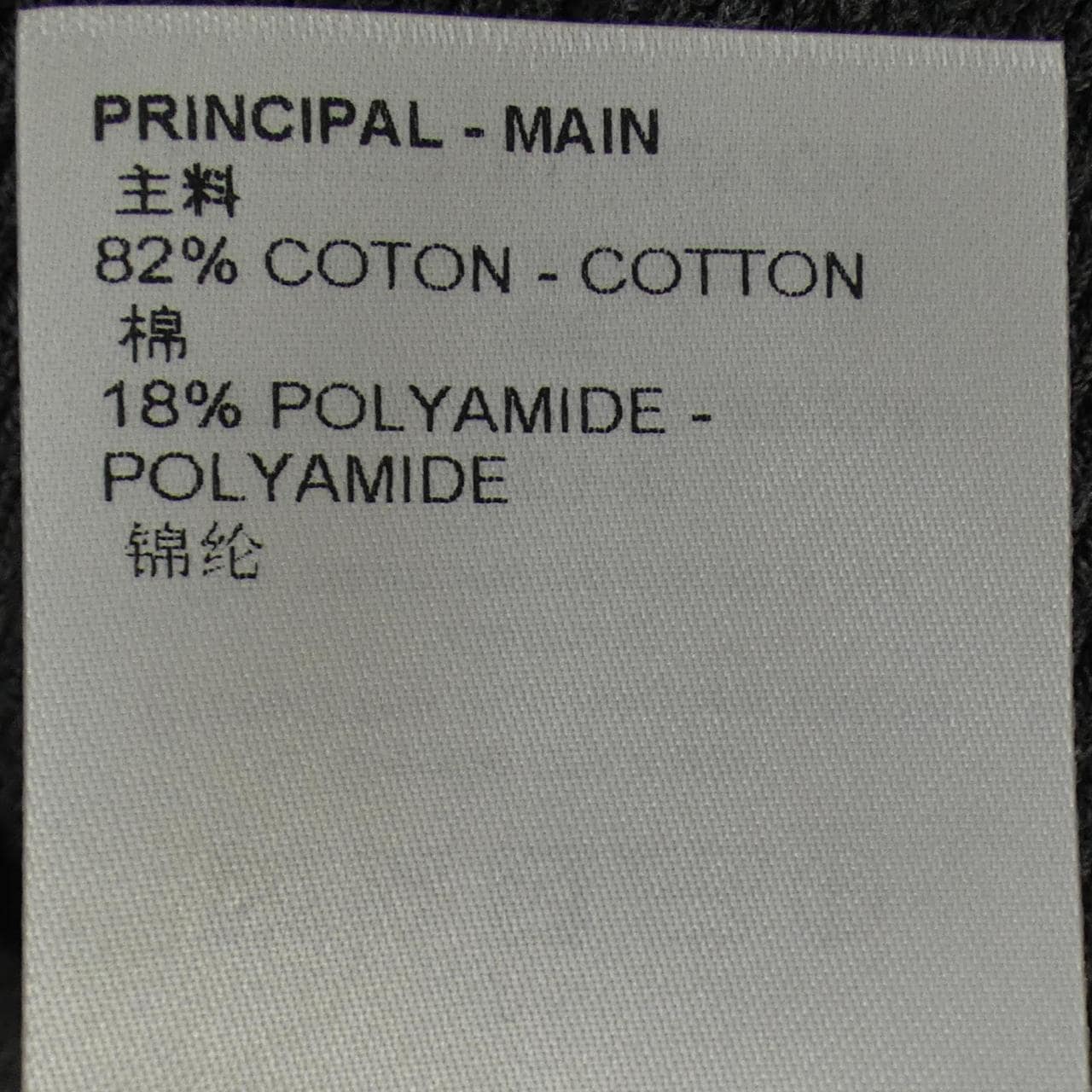 ルイヴィトン LOUIS VUITTON ダブルフェイストラベルフーディ HJY42WJUJ パーカー