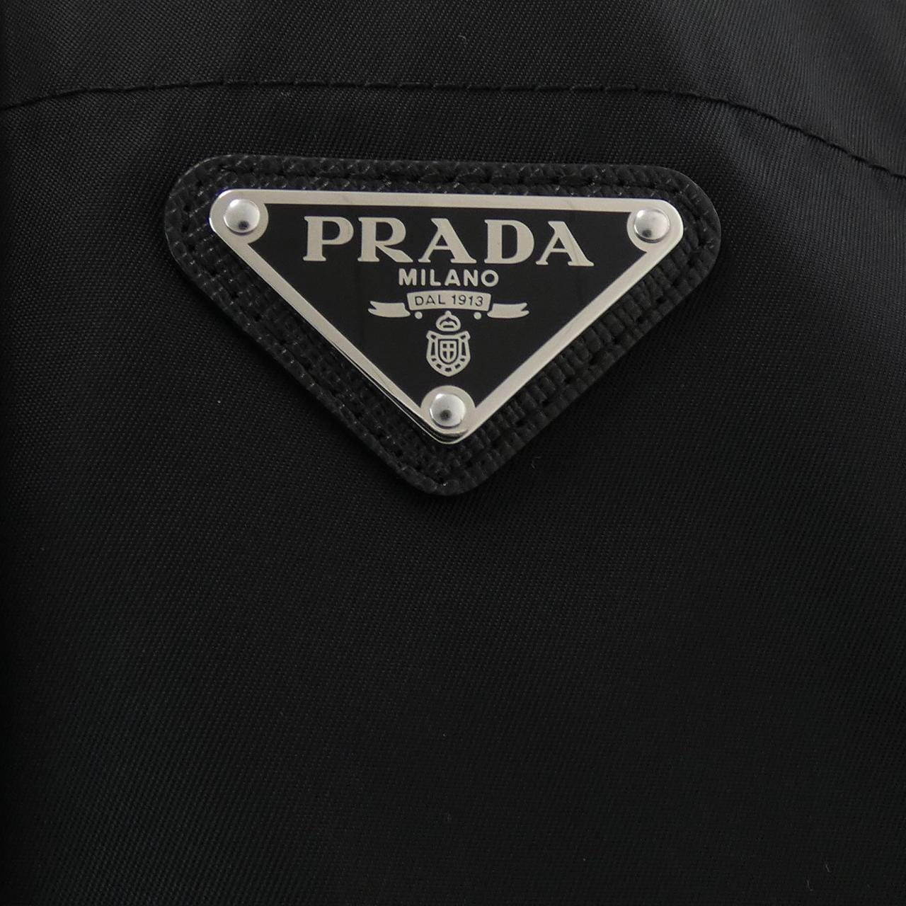 プラダ PRADA トライアングルロゴ 24X713 S221 1WQ8 ブルゾン