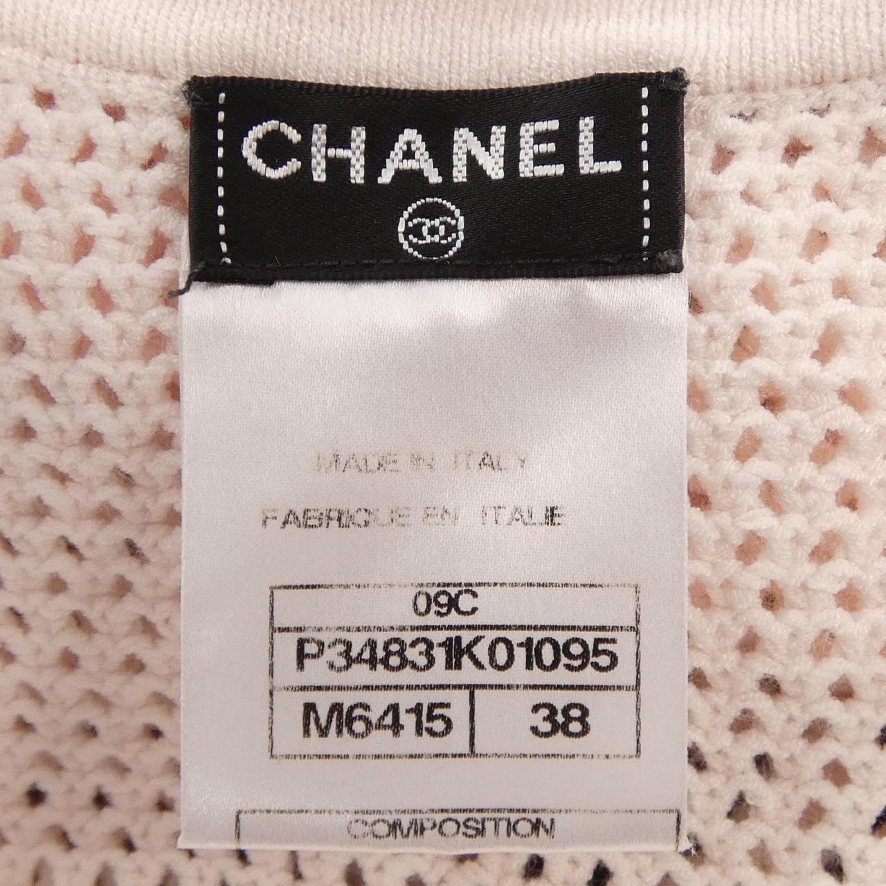 シャネル CHANEL P34831K01095 09C カーディガン