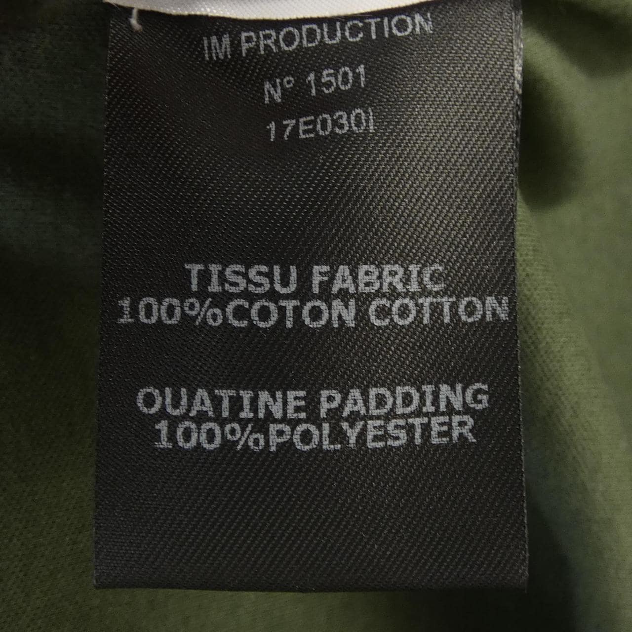 イザベルマラン ISABEL MARANT Tシャツ
