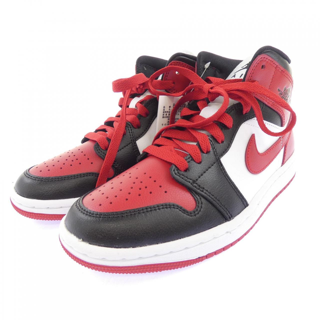 ナイキ ジョーダン NIKE JORDAN BQ6472-079 スニーカー