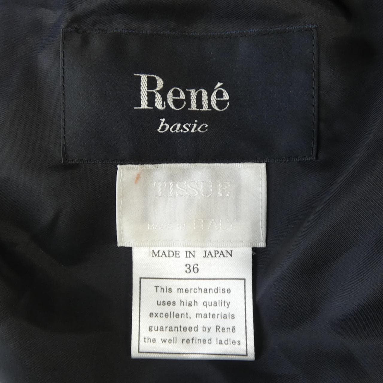 ルネ RENE 5033090 ジャケット