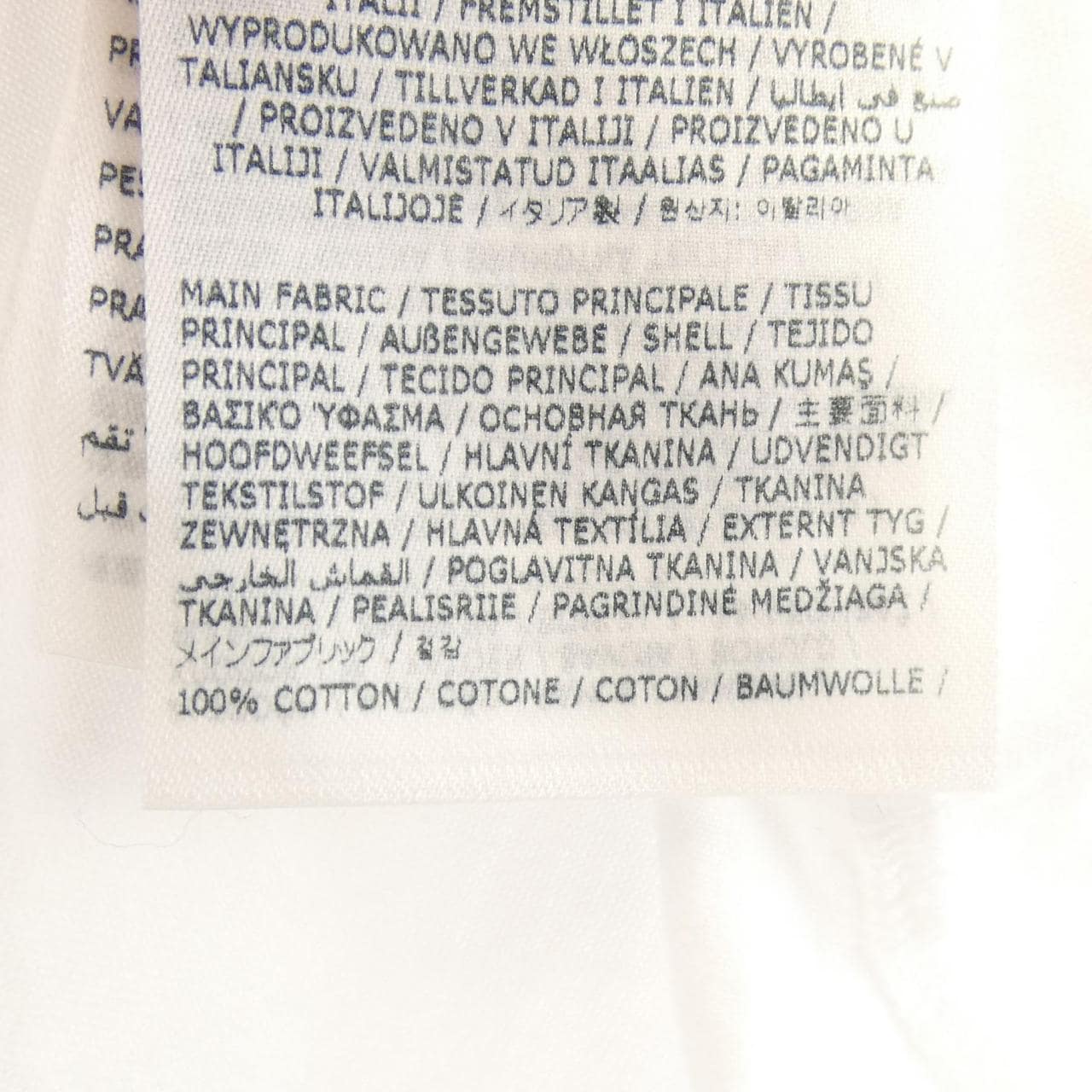 メゾンマルジェラ Maison Margiela S50GC0684 S22816 Tシャツ